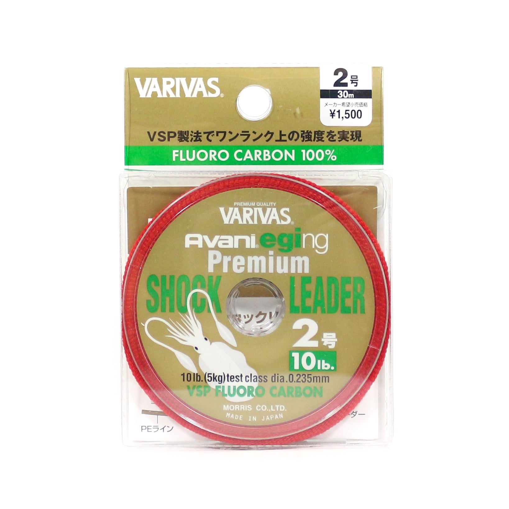 Varivas Fluorocarbon Eging Premium Shock Leader Line 30m 2, 10lb (1477)