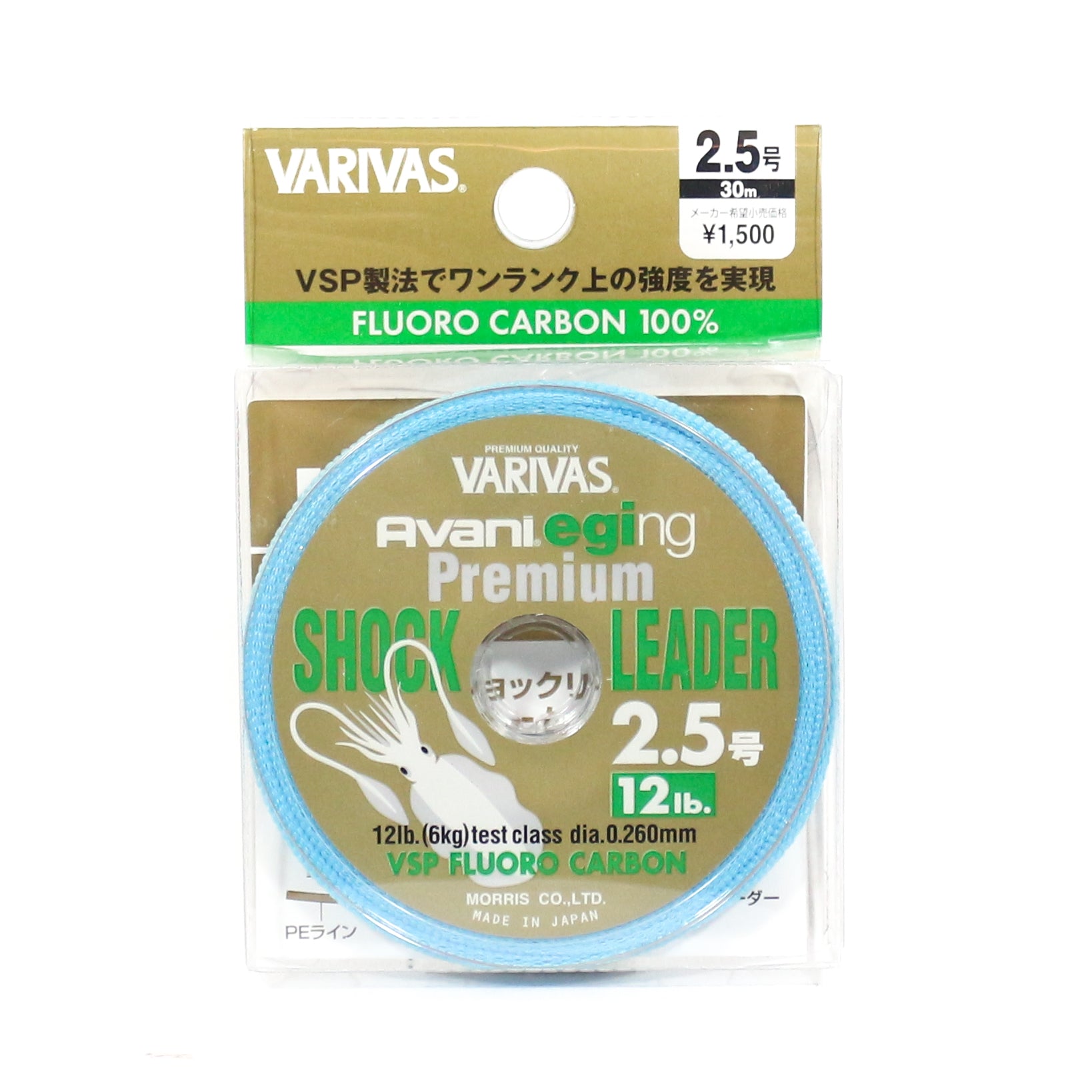 Varivas Fluorocarbon Eging Premium Shock Leader Line 30m 2.5, 12lb (1484)