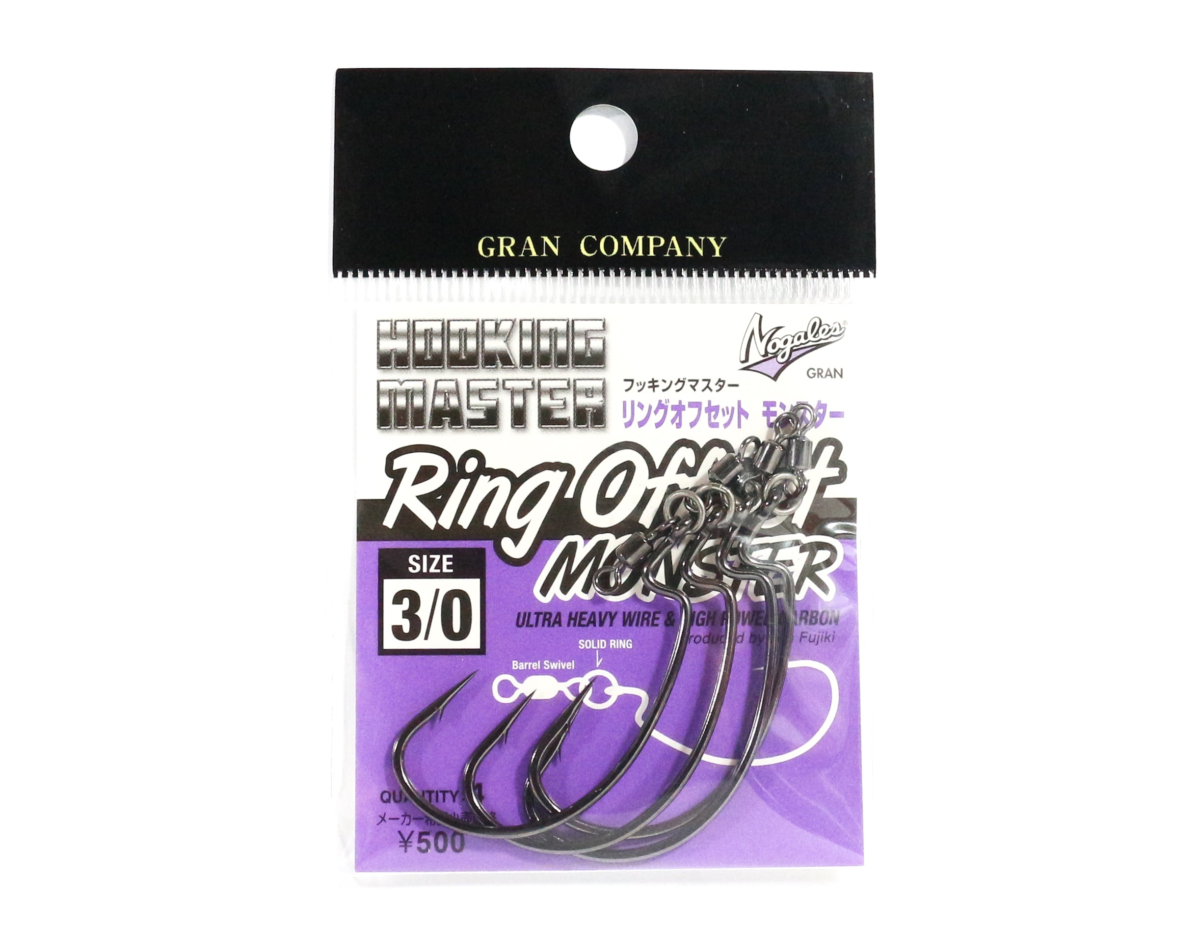 Varivas Hooking Master Worm Hook Ring Offset Monster Size 3/0 (2672)