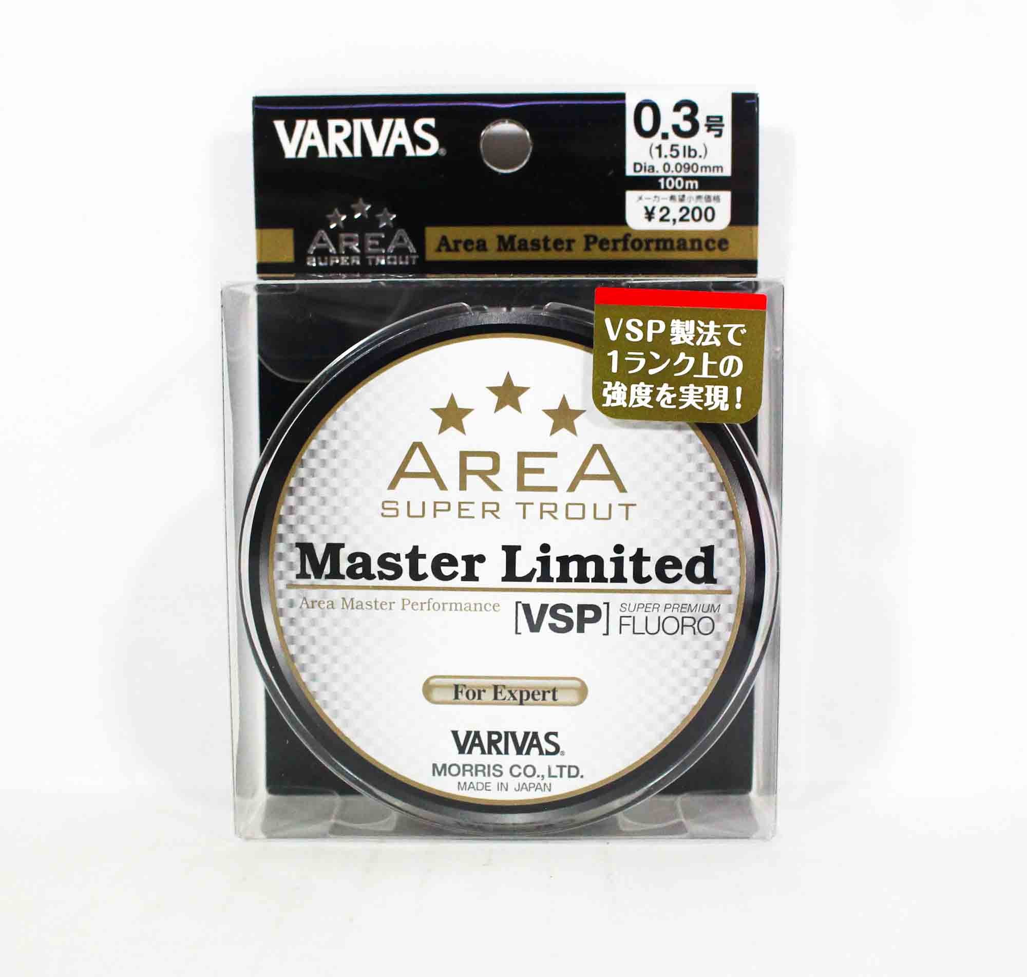 Varivas Fluorocarbon Line Trout Area Master LTD 100m P.E 0.3, 1.5lb (3556)