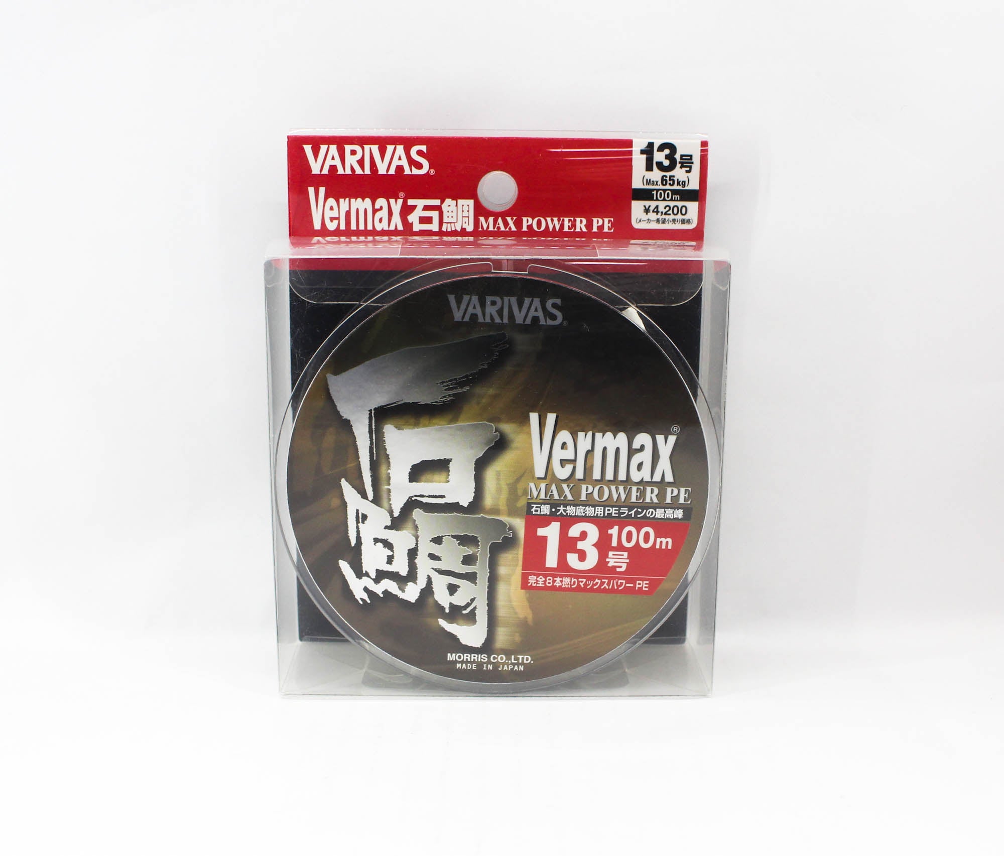 Varivas P.E Line Vermax Max Power X8 Grey 100m P.E 13 (5994)