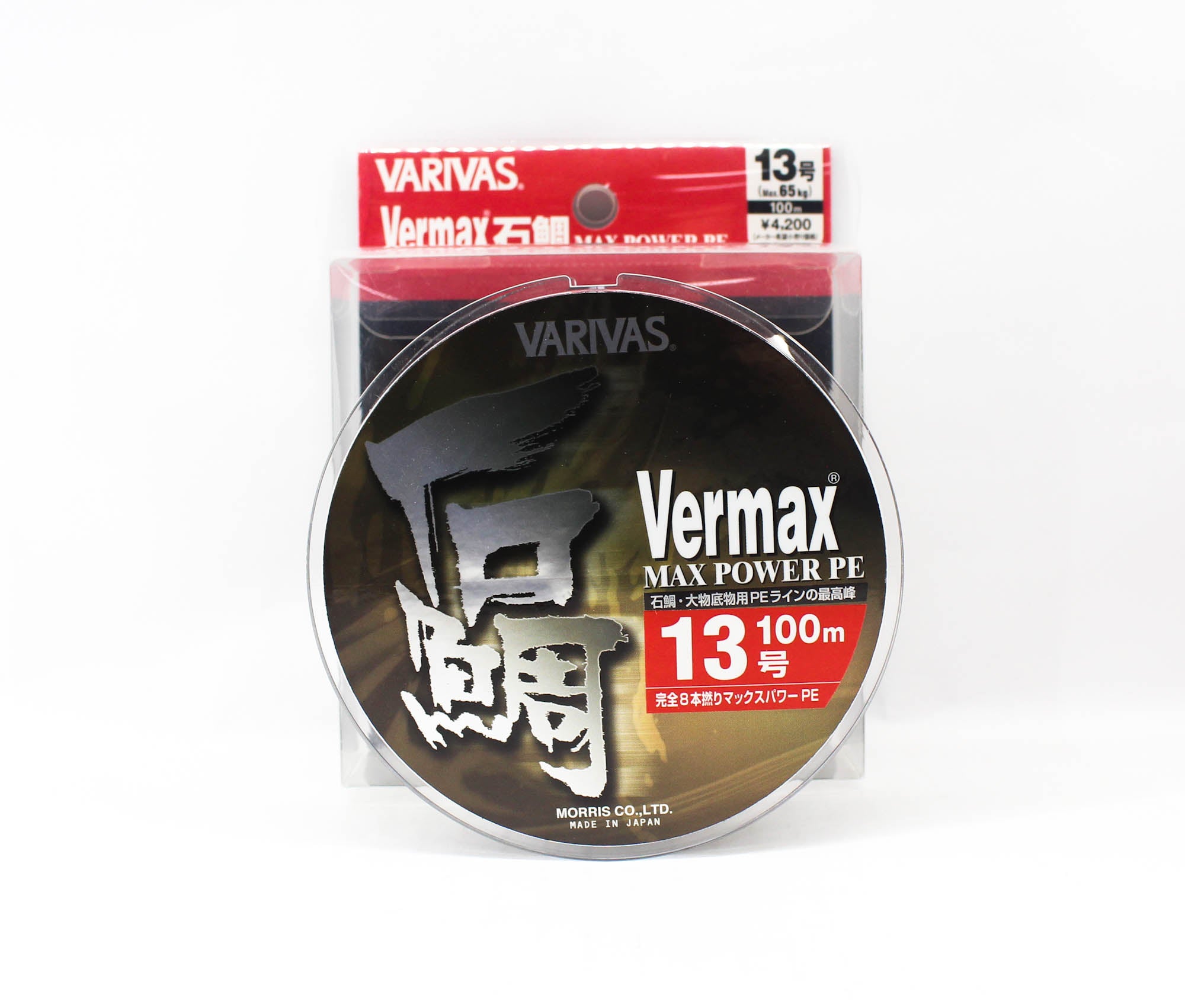 Varivas P.E Line Vermax Max Power X8 Grey 100m P.E 13 (5994)