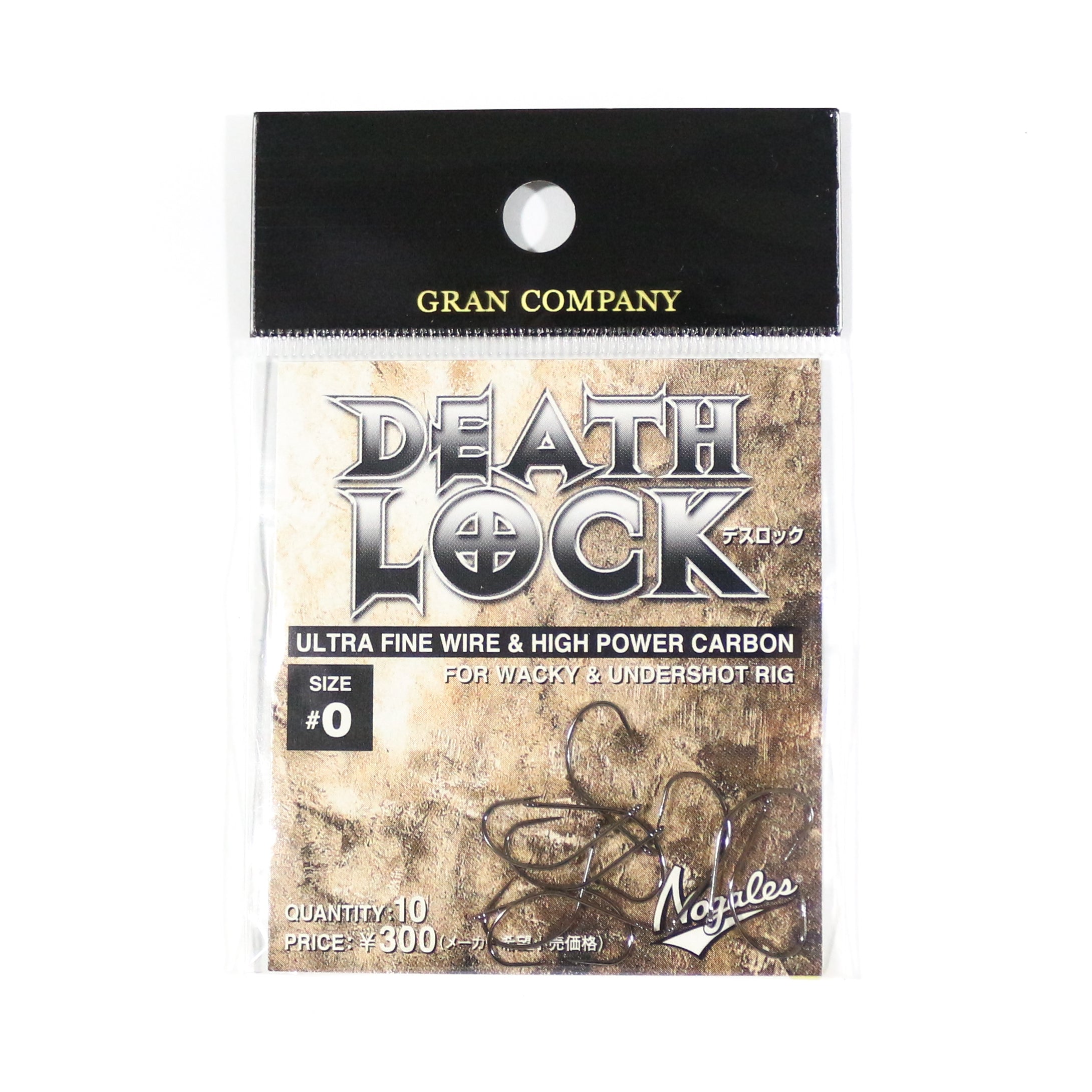 Varivas Nogales Death Lock Ultra Fine Wire Hook 0 (6113)