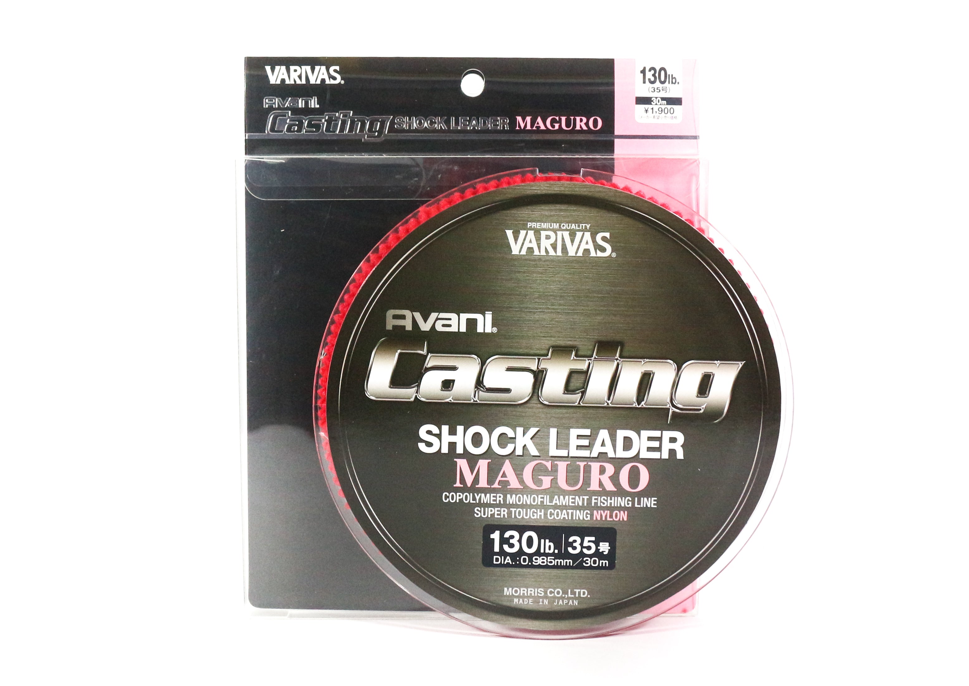 Varivas Nylon Casting Shock Leader Line Maguro 30m 130lb (8810)
