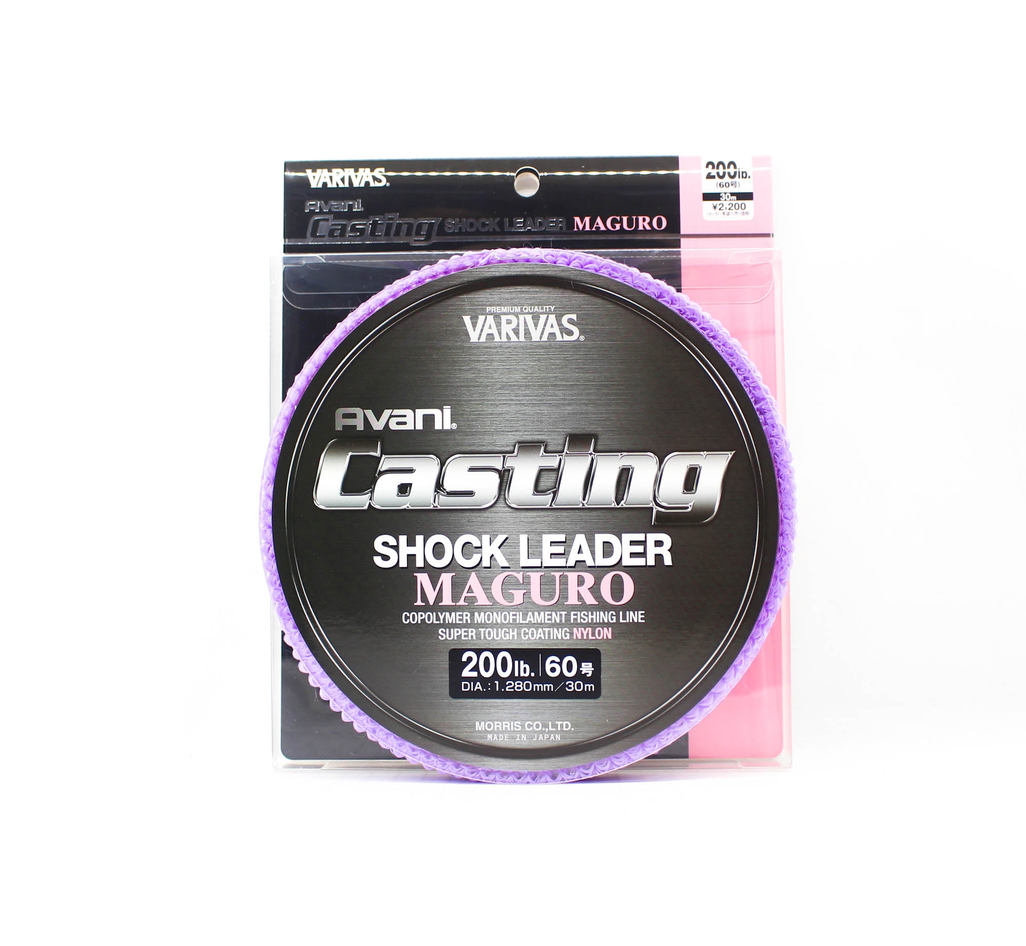 Varivas Nylon Casting Shock Leader Line Maguro 30m 220lb (8858)