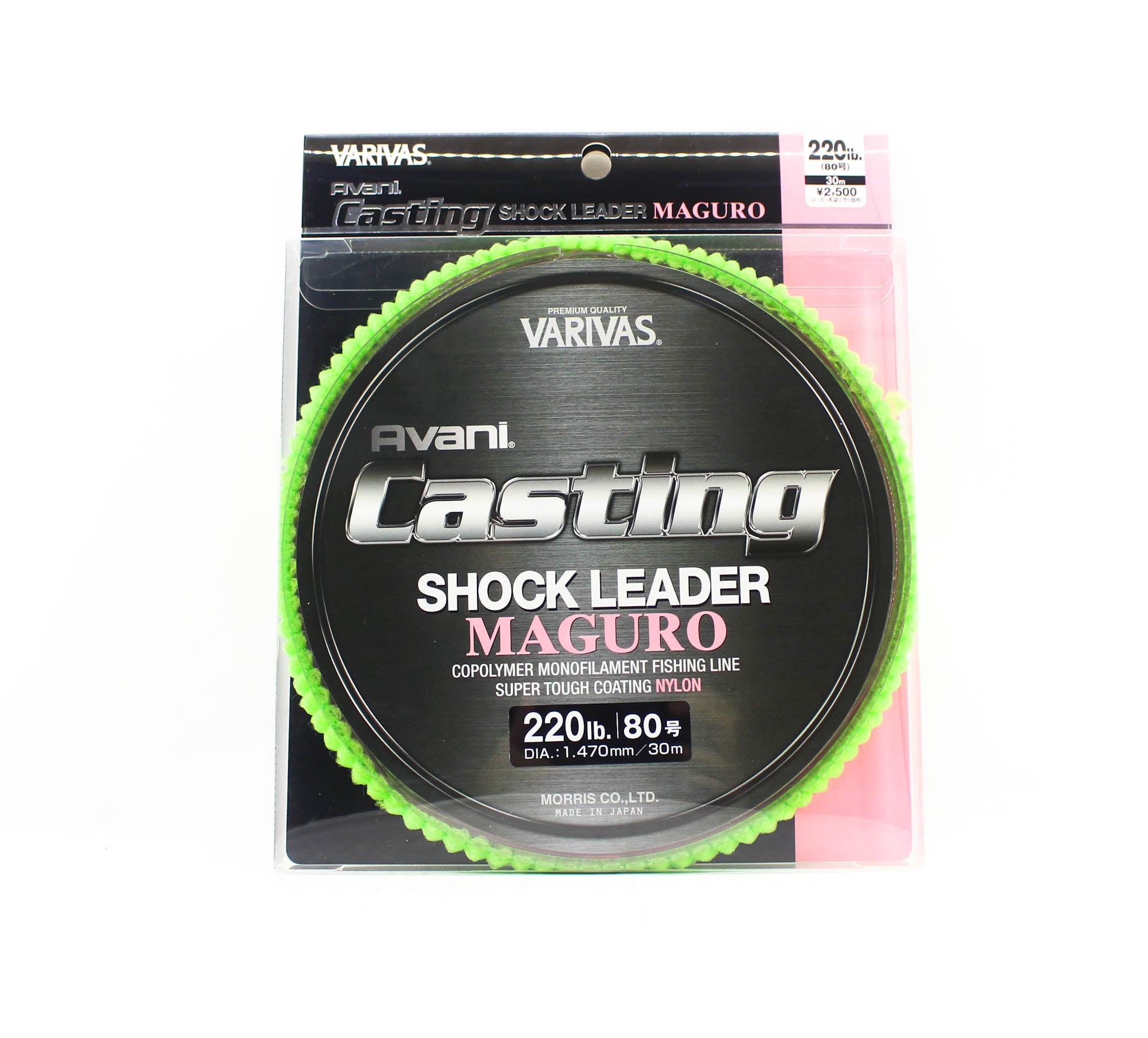 Varivas Nylon Casting Shock Leader Line Maguro 30m 220lb (8858)