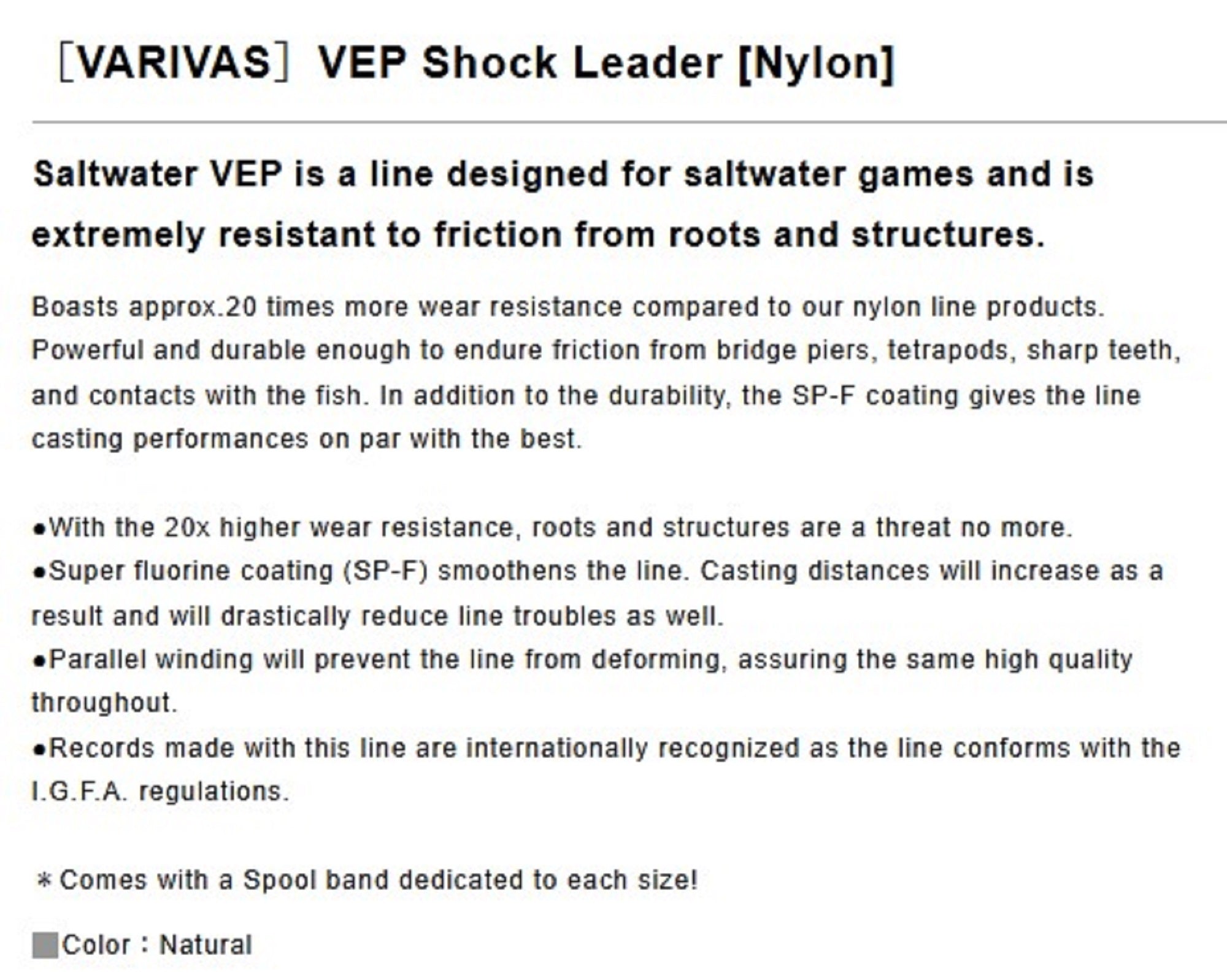 Varivas Nylon VEP Shock Leader Line 50m 18lb (9954)