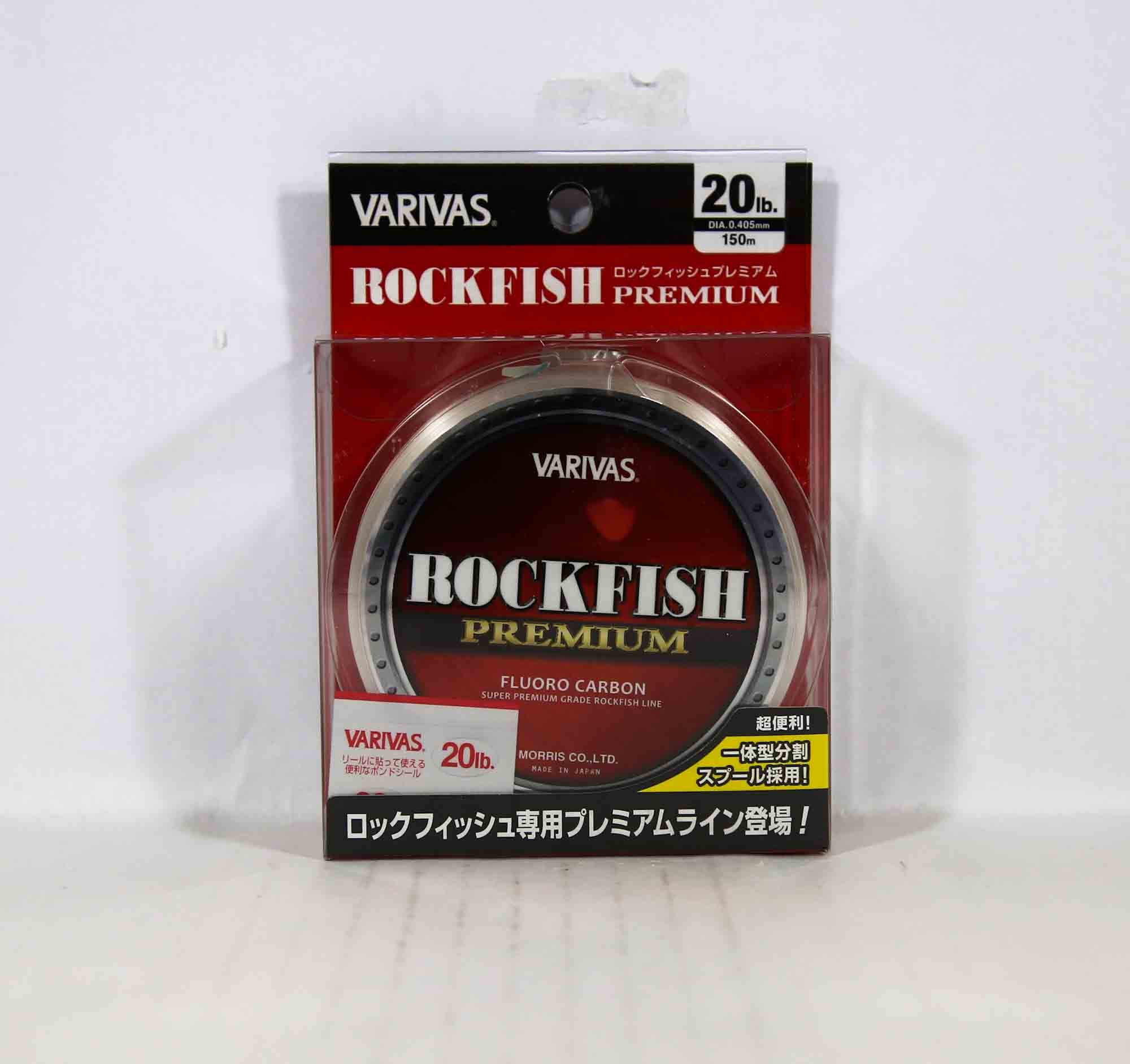 Varivas Fluorocarbon Rock Fish Premium Line 150m 20lb (0110)