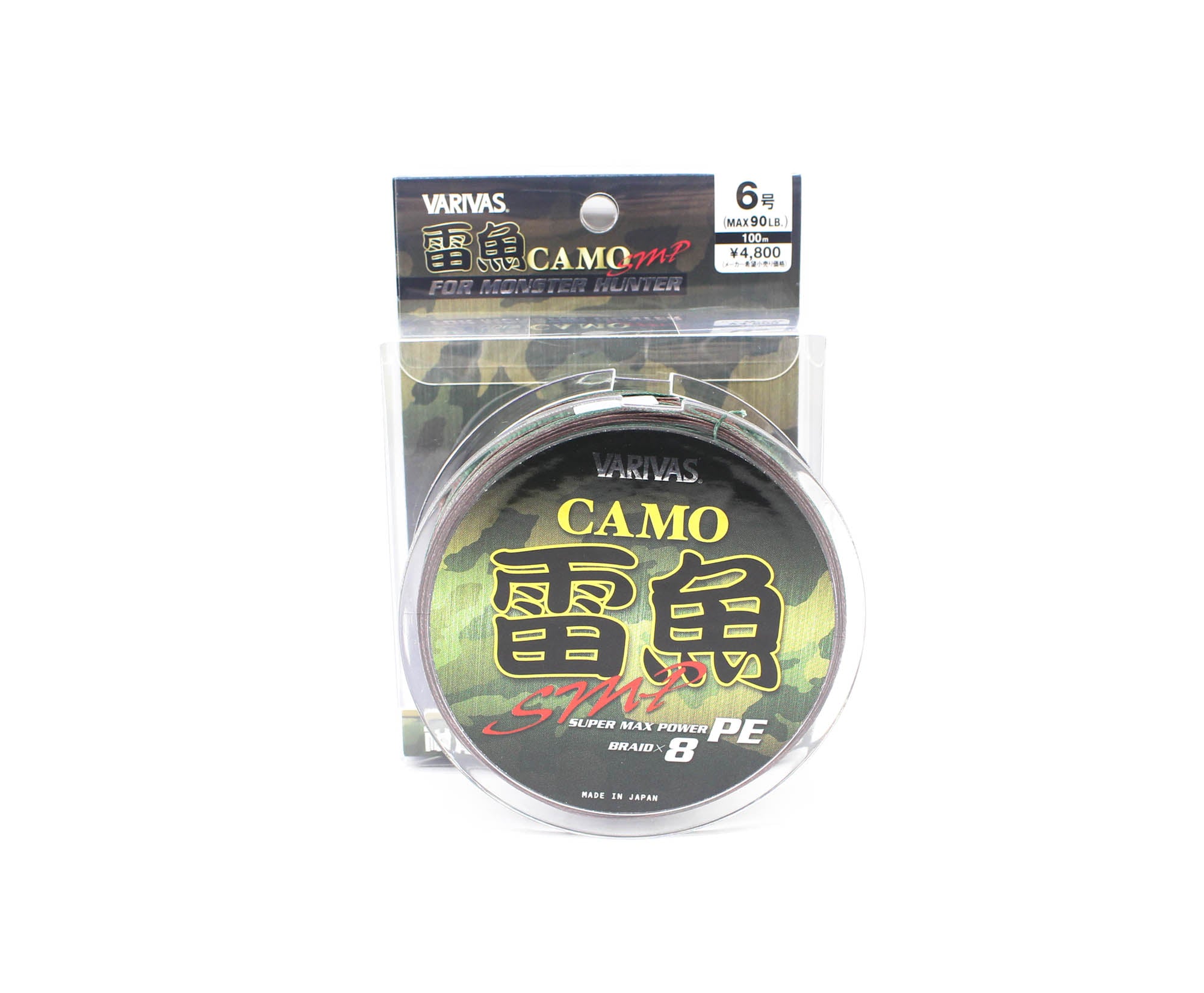 Varivas P.E Line Avani X8 SMP Thunderfish Camo Tune 100m P.E 6 90lb (3289)