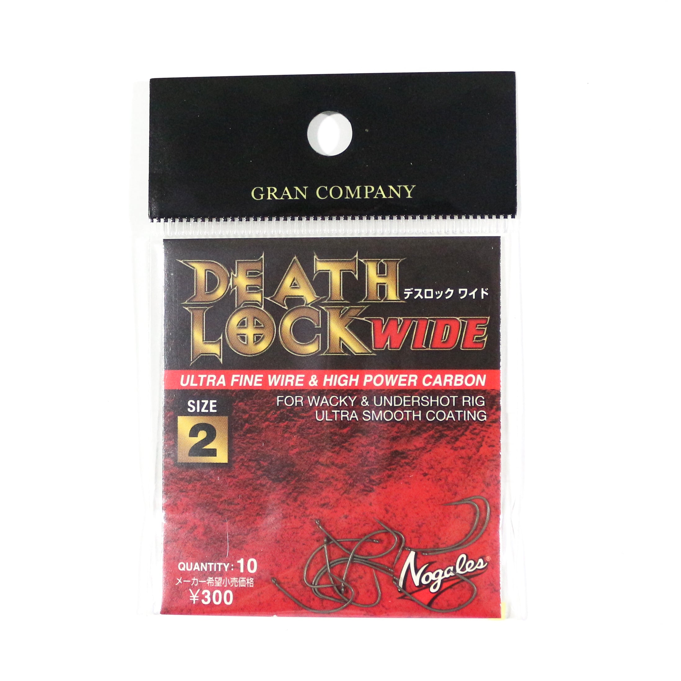 Varivas Nogales Death Lock Wide Ultra Fine Wire Hook 2 (3944)