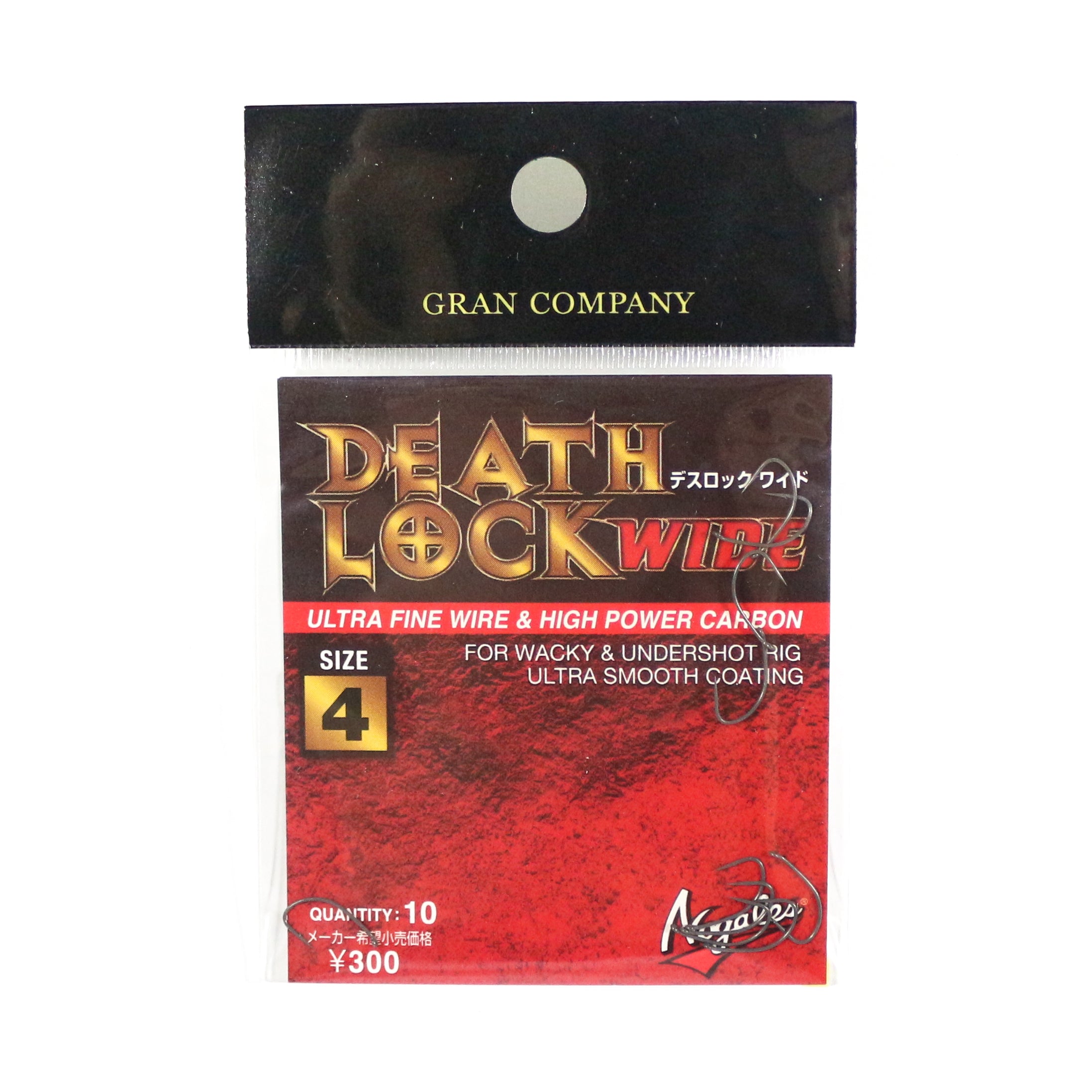 Varivas Nogales Death Lock Wide Ultra Fine Wire Hook 4 (3968)