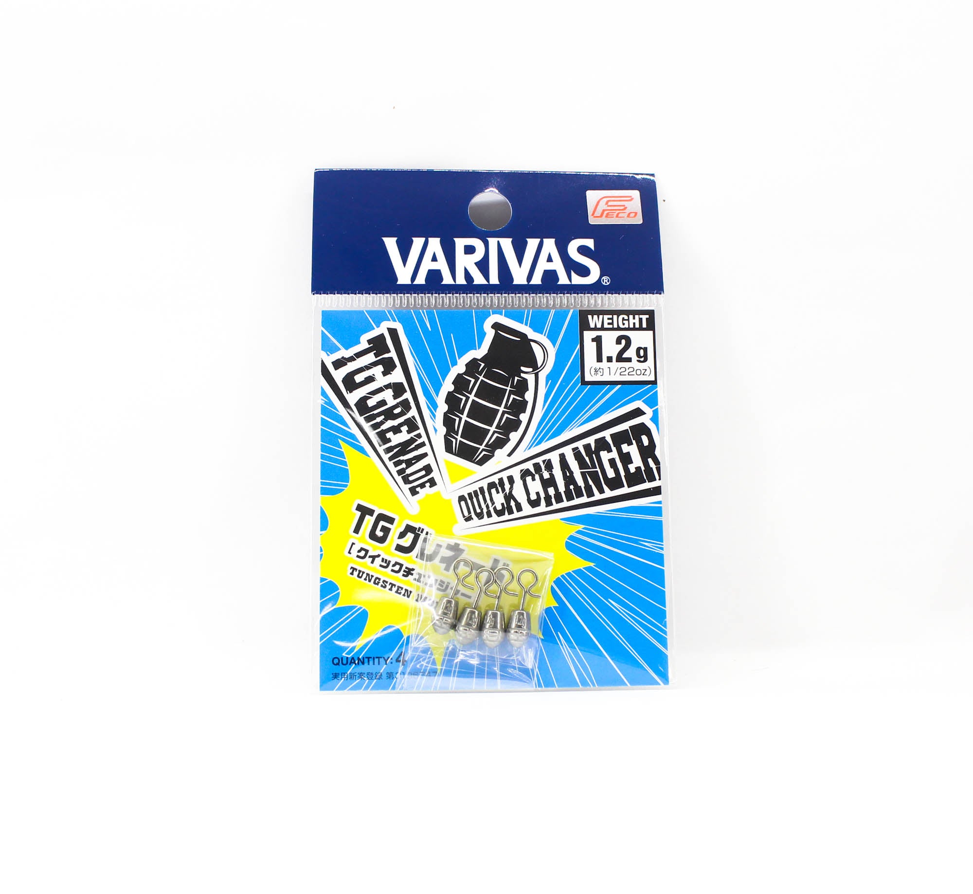 Varivas Nogales TG Grenade Quick Changer Tungsten Sinker 1.2 grams (4972)