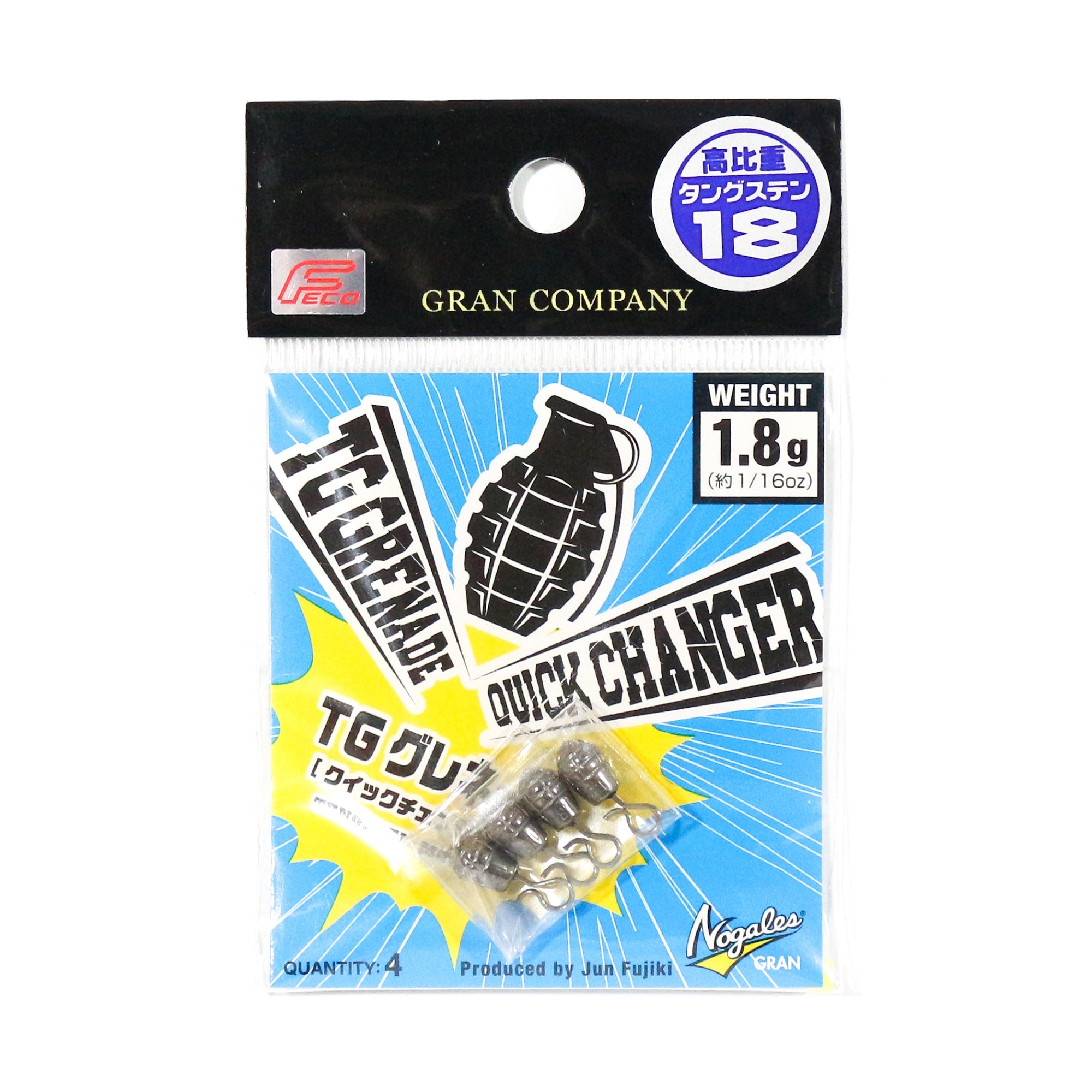 Varivas Nogales TG Grenade Quick Changer Tungsten Sinker 1.8 grams (4989)