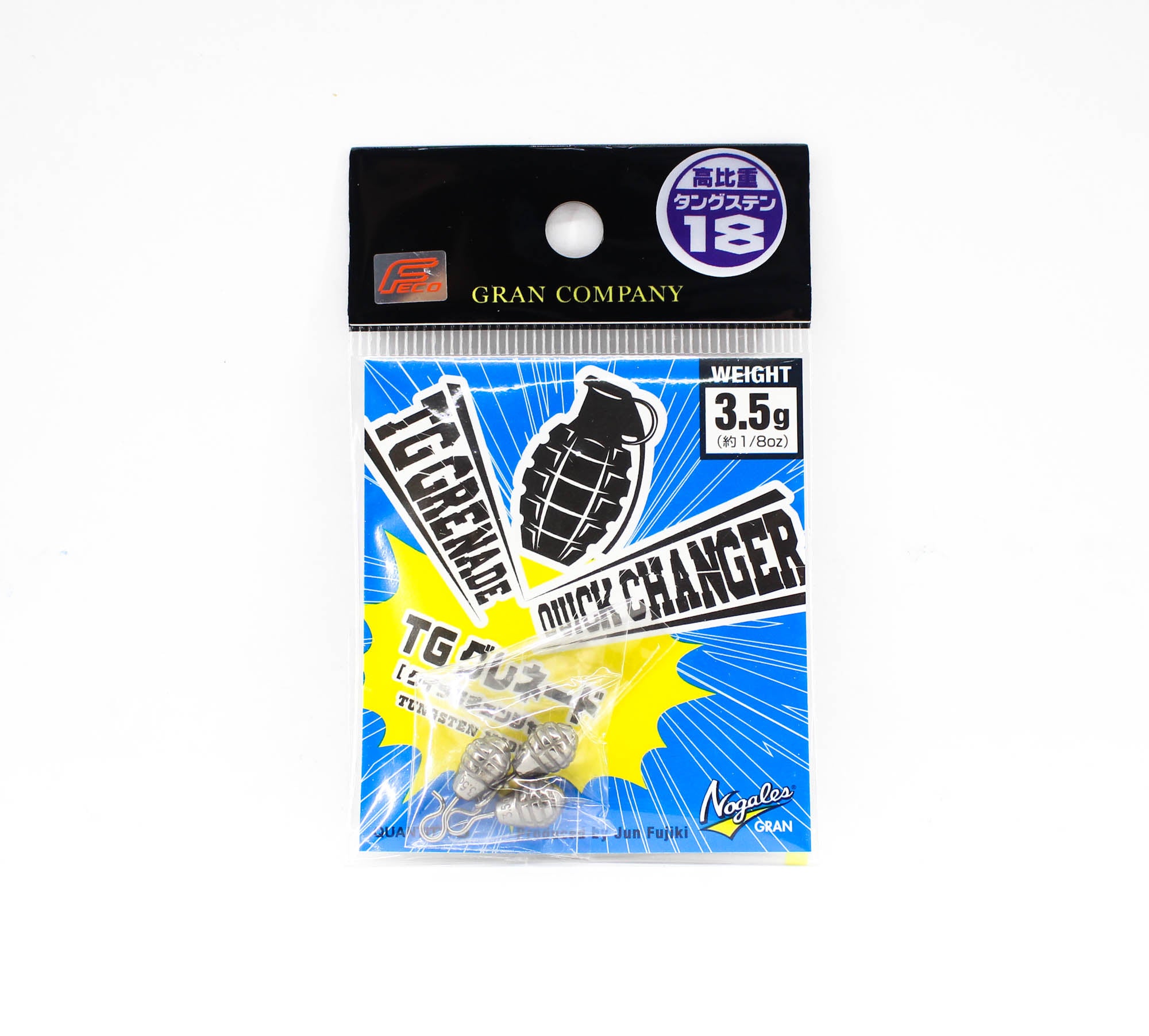 Varivas Nogales TG Grenade Quick Changer Tungsten Sinker 3.5 grams (5009)