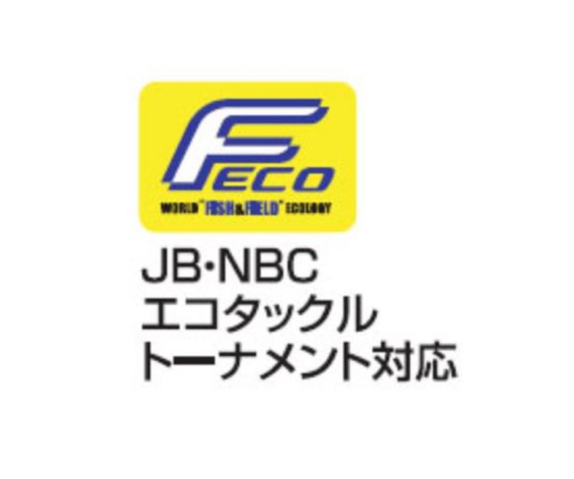 Varivas Nogales TG Grenade Quick Changer Tungsten Sinker 3.5 grams (5009)