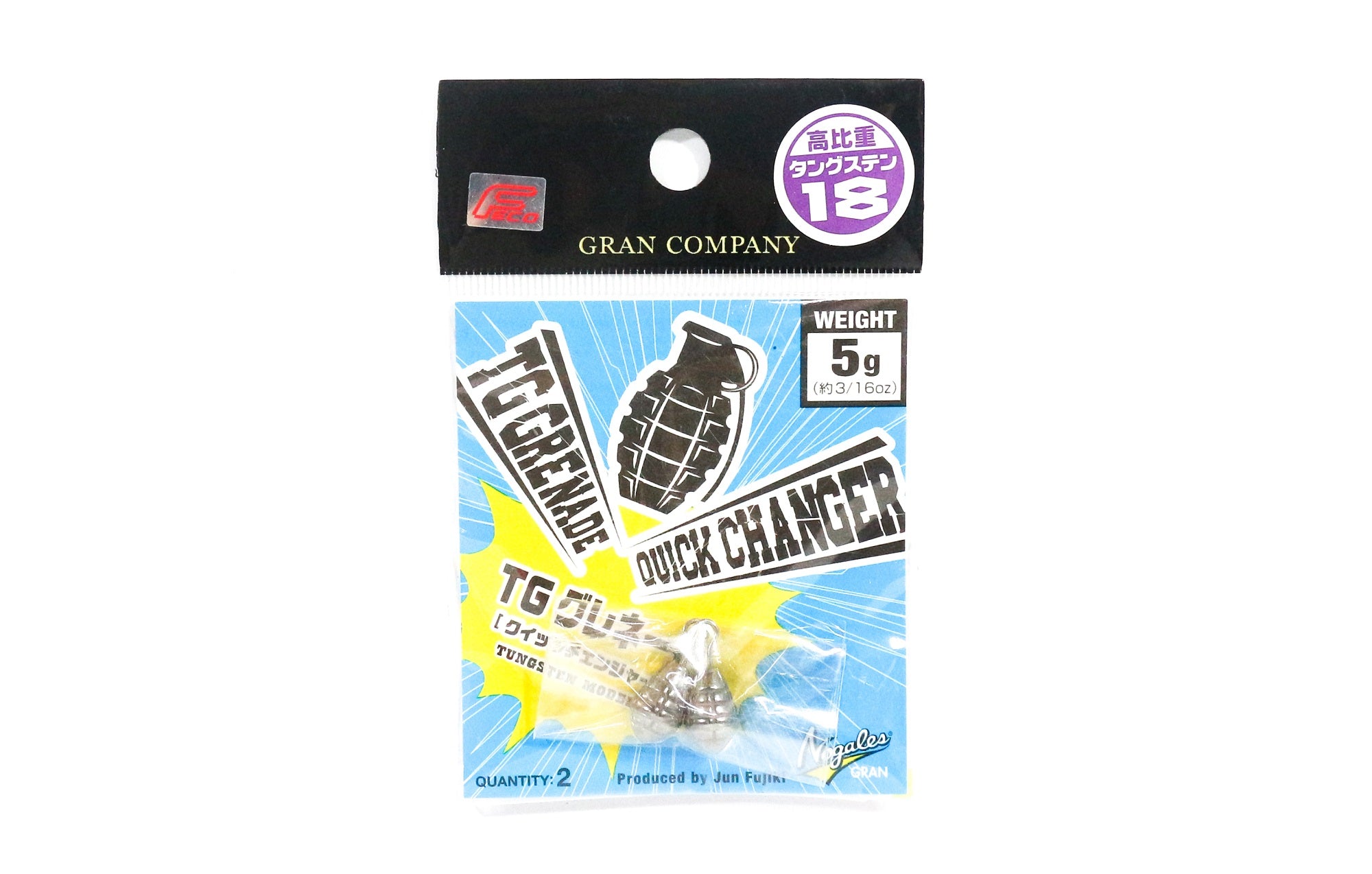 Varivas Nogales TG Grenade Quick Changer Tungsten Sinker 5 grams (5016)