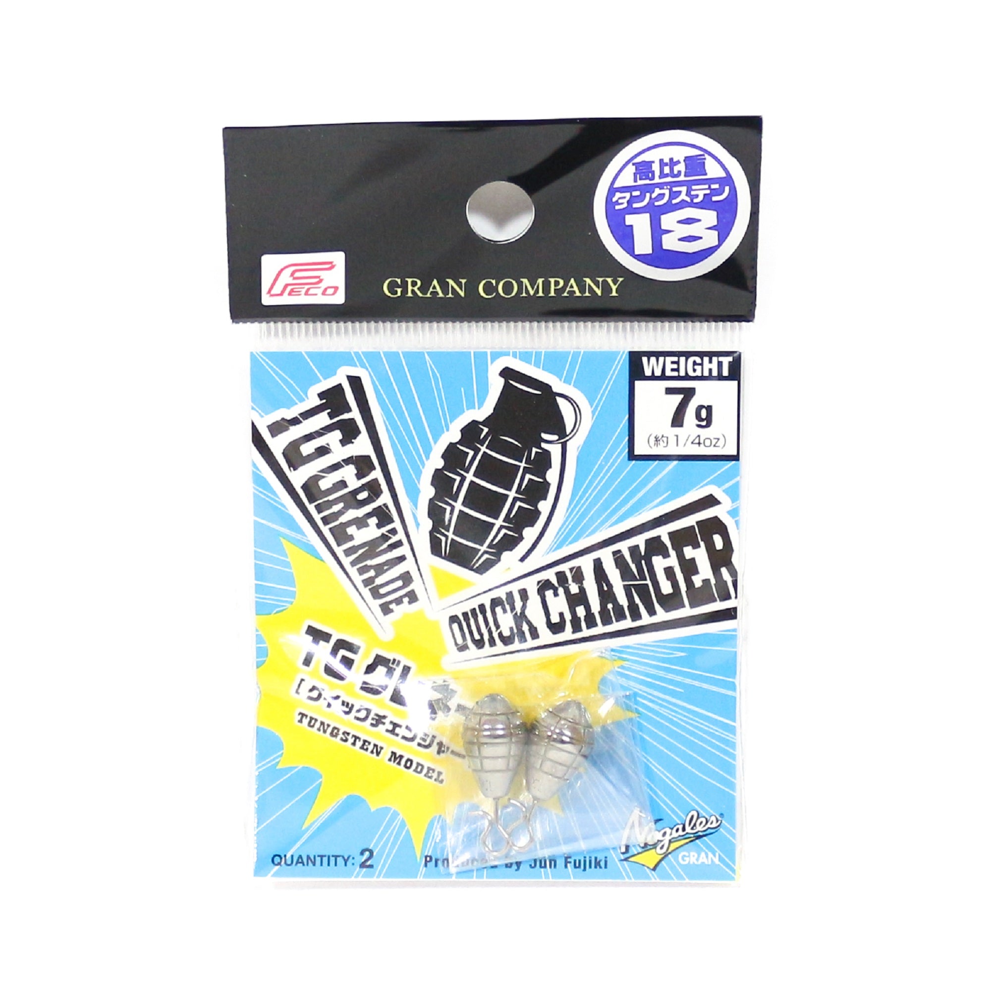 Varivas Nogales TG Grenade Quick Changer Tungsten Sinker 7 grams (5023)