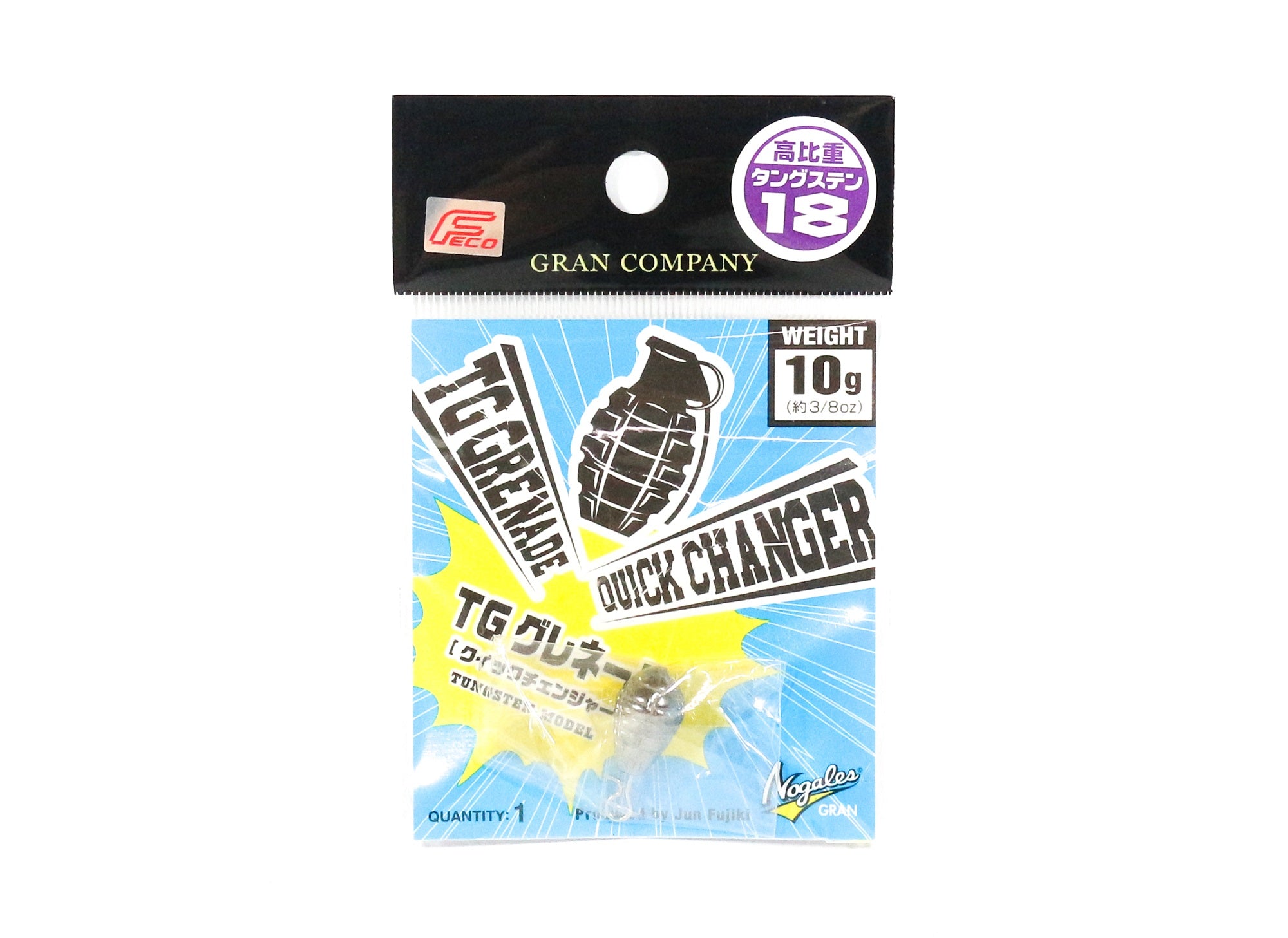 Varivas Nogales TG Grenade Quick Changer Tungsten Sinker 10 grams (5030)