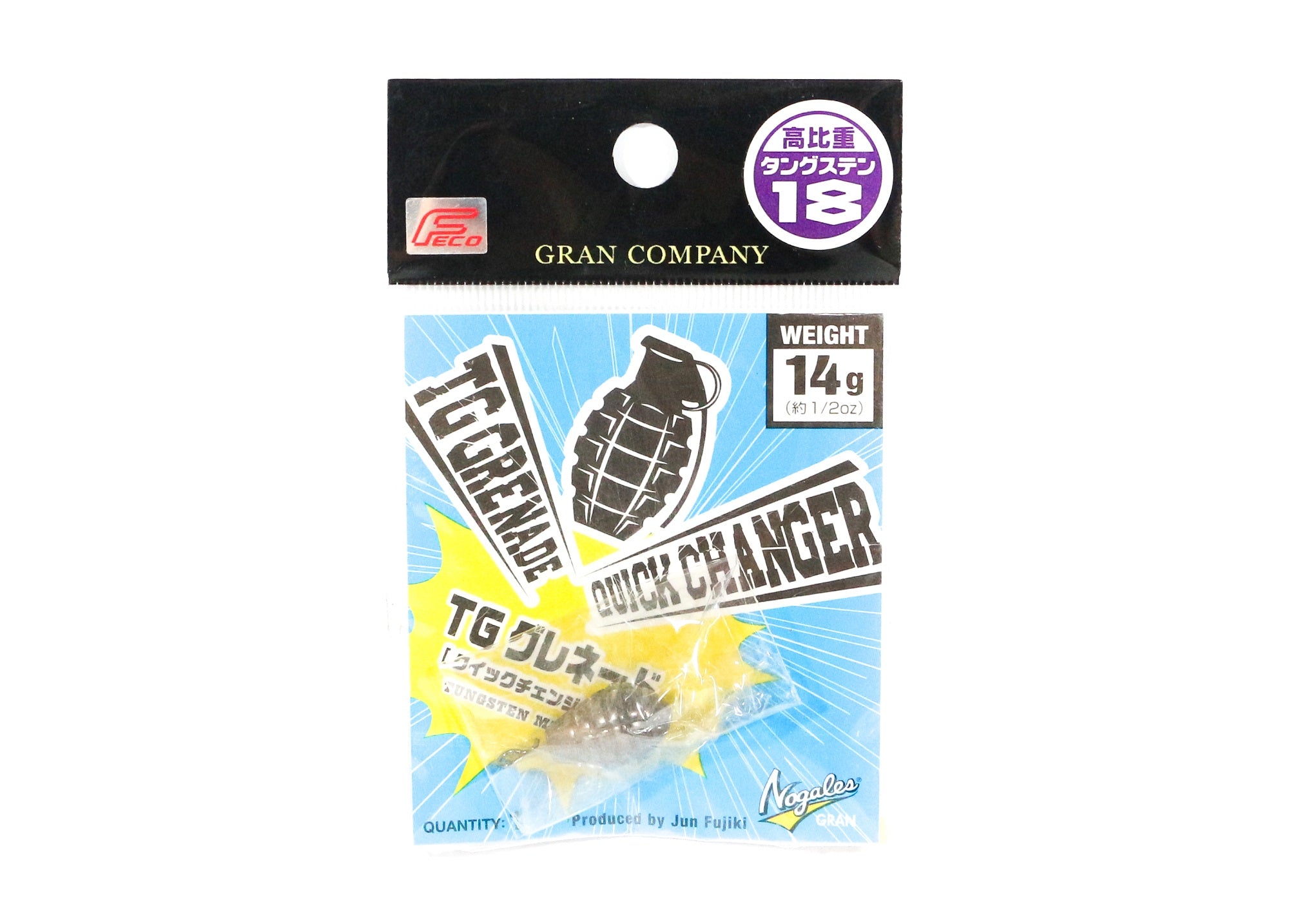 Varivas Nogales TG Grenade Quick Changer Tungsten Sinker 14 grams (5047)