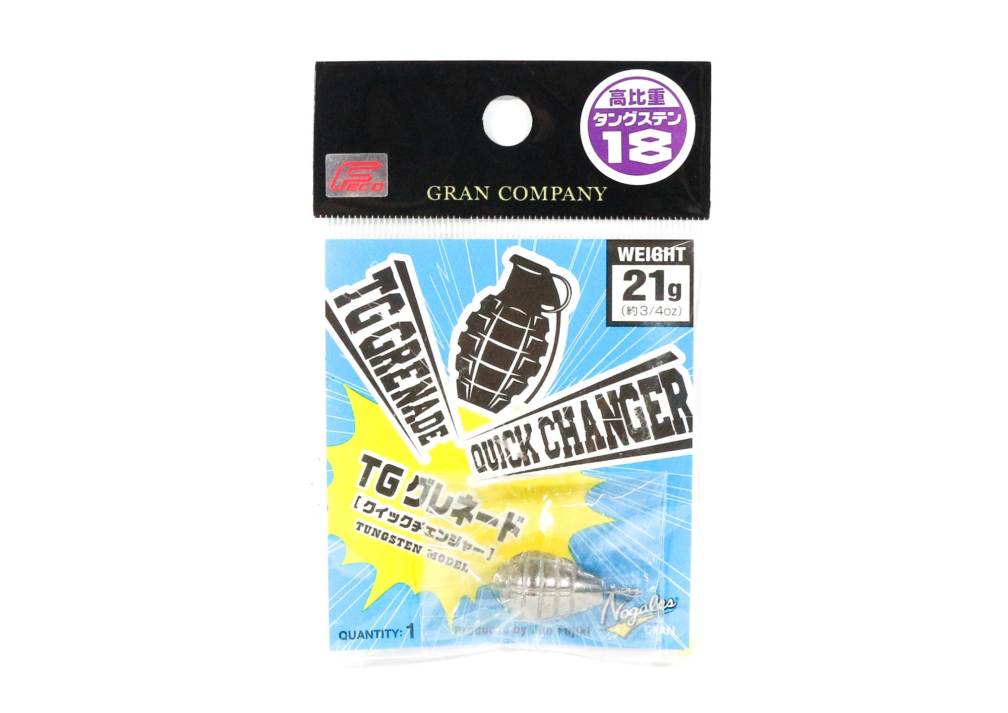 Varivas Nogales TG Grenade Quick Changer Tungsten Sinker 21 grams (5054)