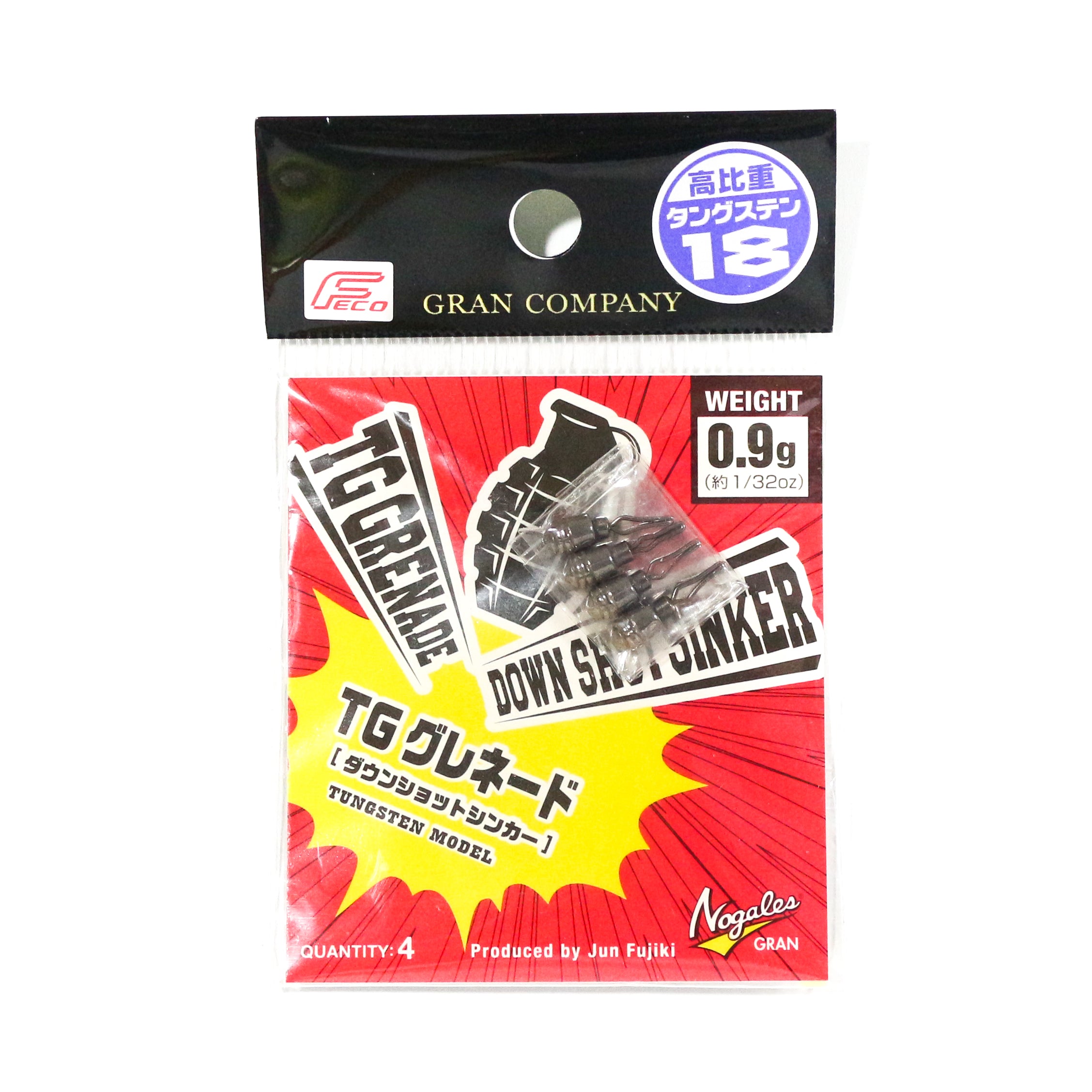 Varivas Nogales TG Grenade Down Shot Tungsten Sinker 0.9 grams (5061)