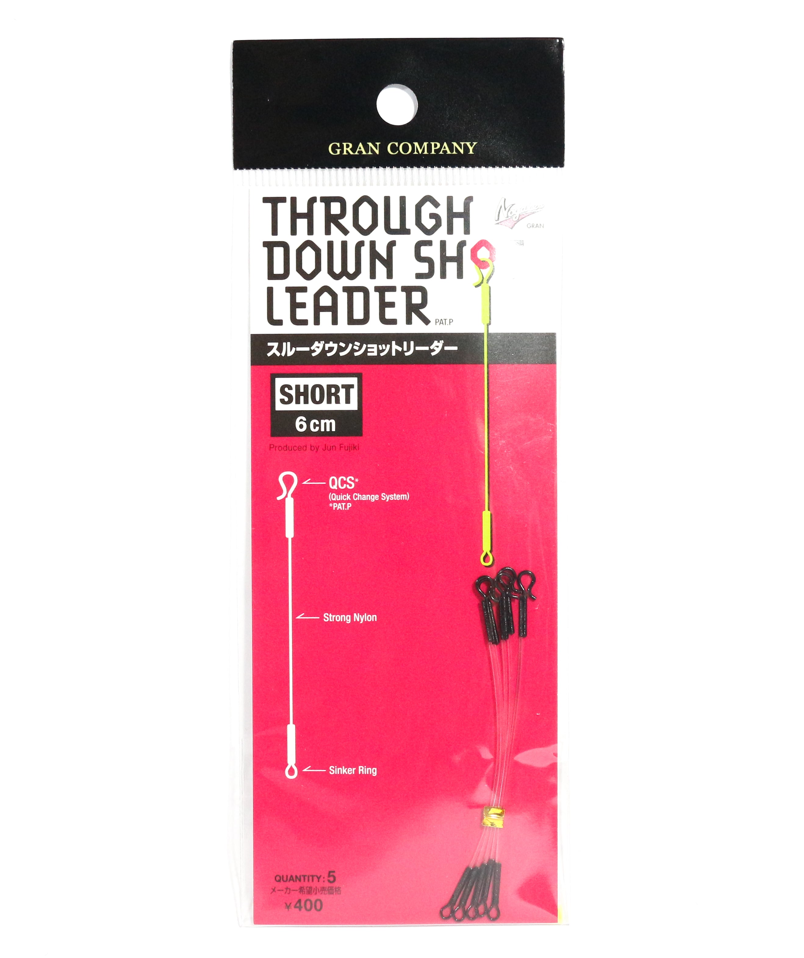 Varivas Through Down Shot Leader Short 6cm (5146)