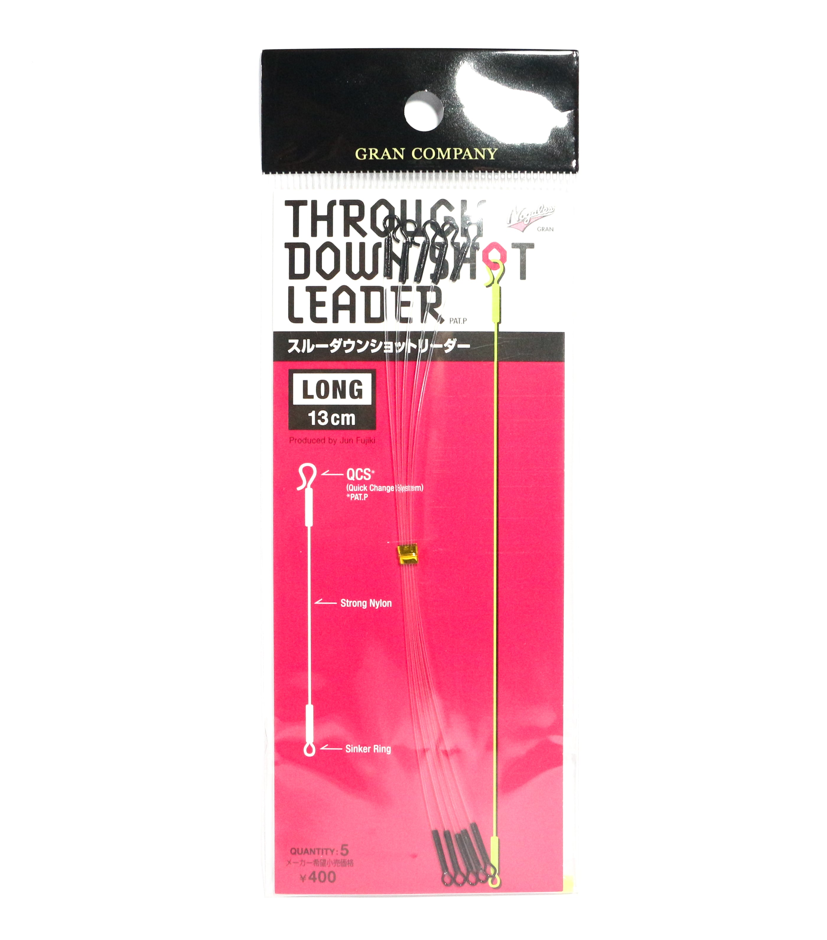 Varivas Through Down Shot Leader Long 13cm (5153)