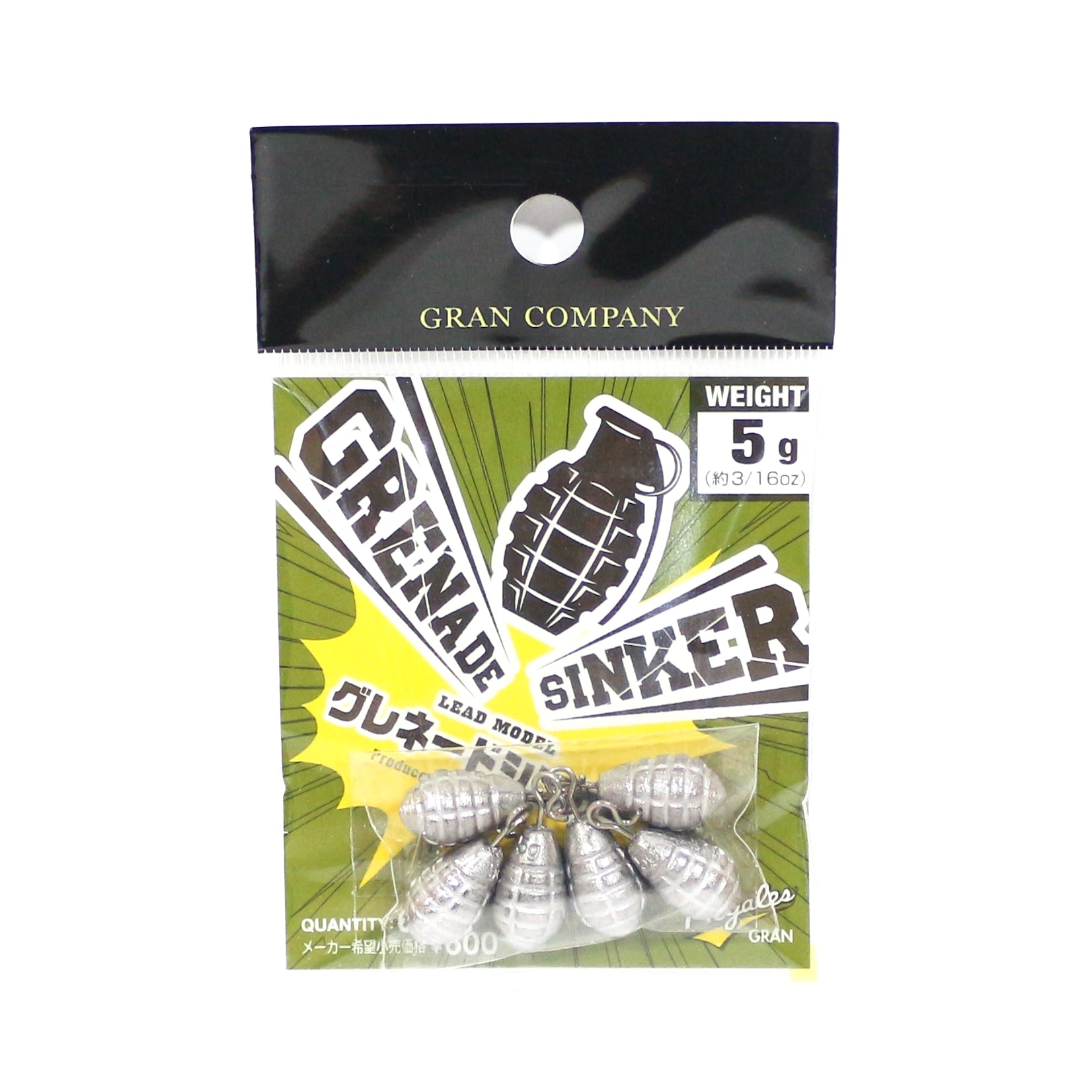 Varivas Nogales Grenade Sinker Size 5 grams (5160)