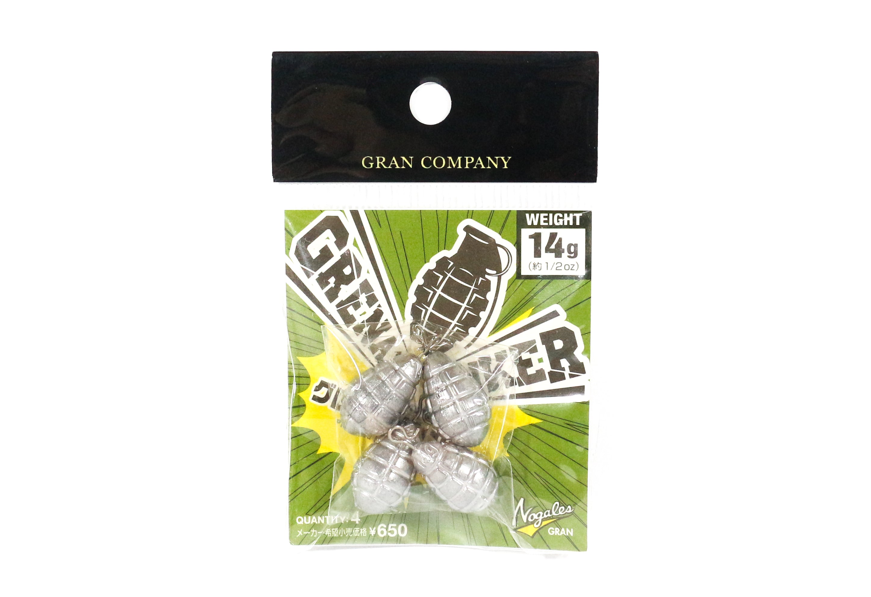 Varivas Nogales Grenade Sinker Size 14 grams (5191)