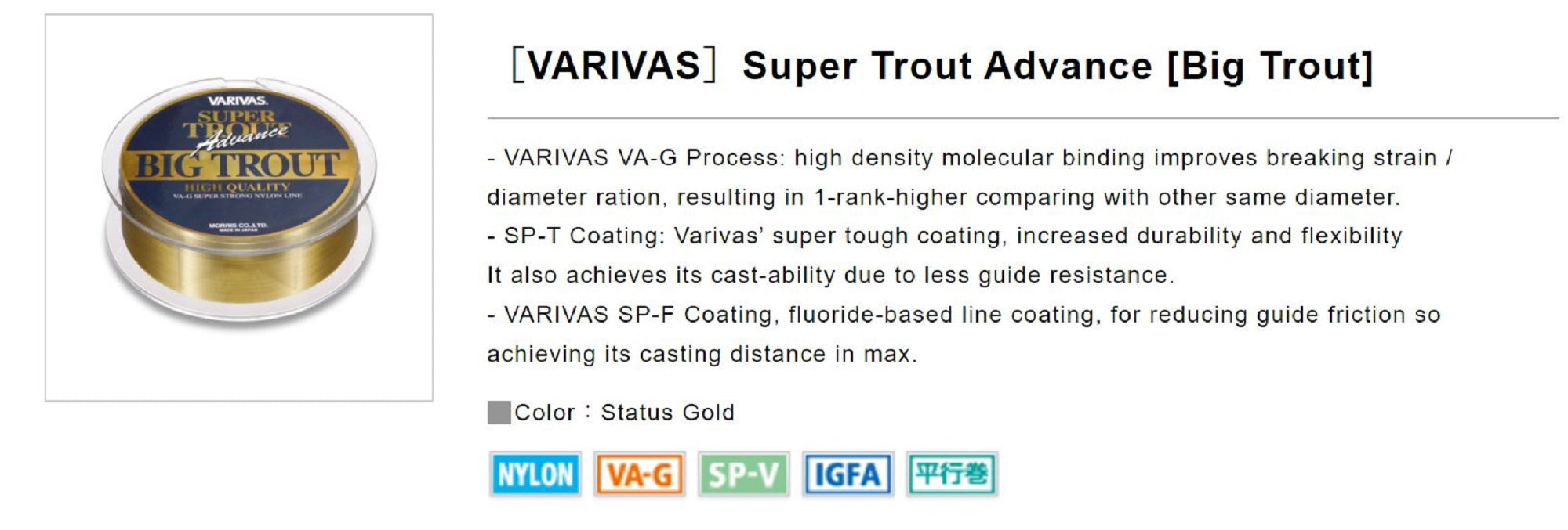 Varivas Nylon Super Trout Advance Big Trout Line 150m 10lb (5443)