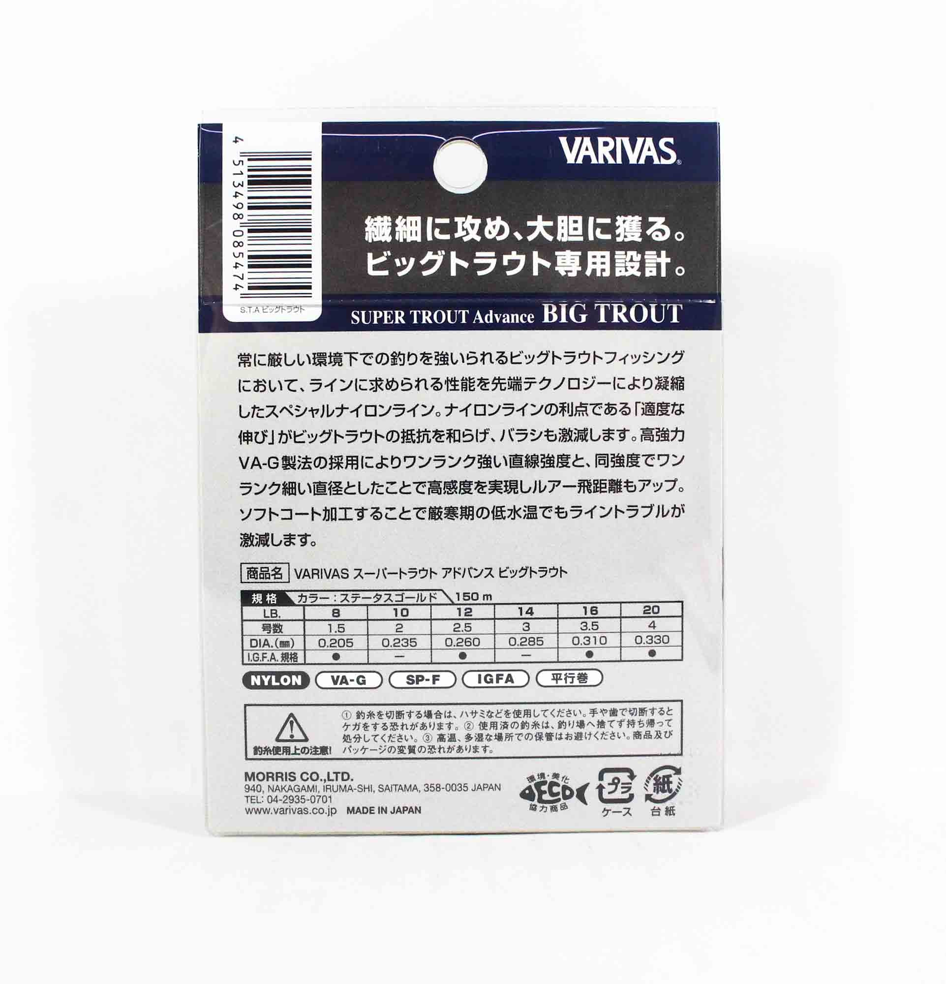 Varivas Nylon Super Trout Advance Big Trout Line 150m 16lb (5474)