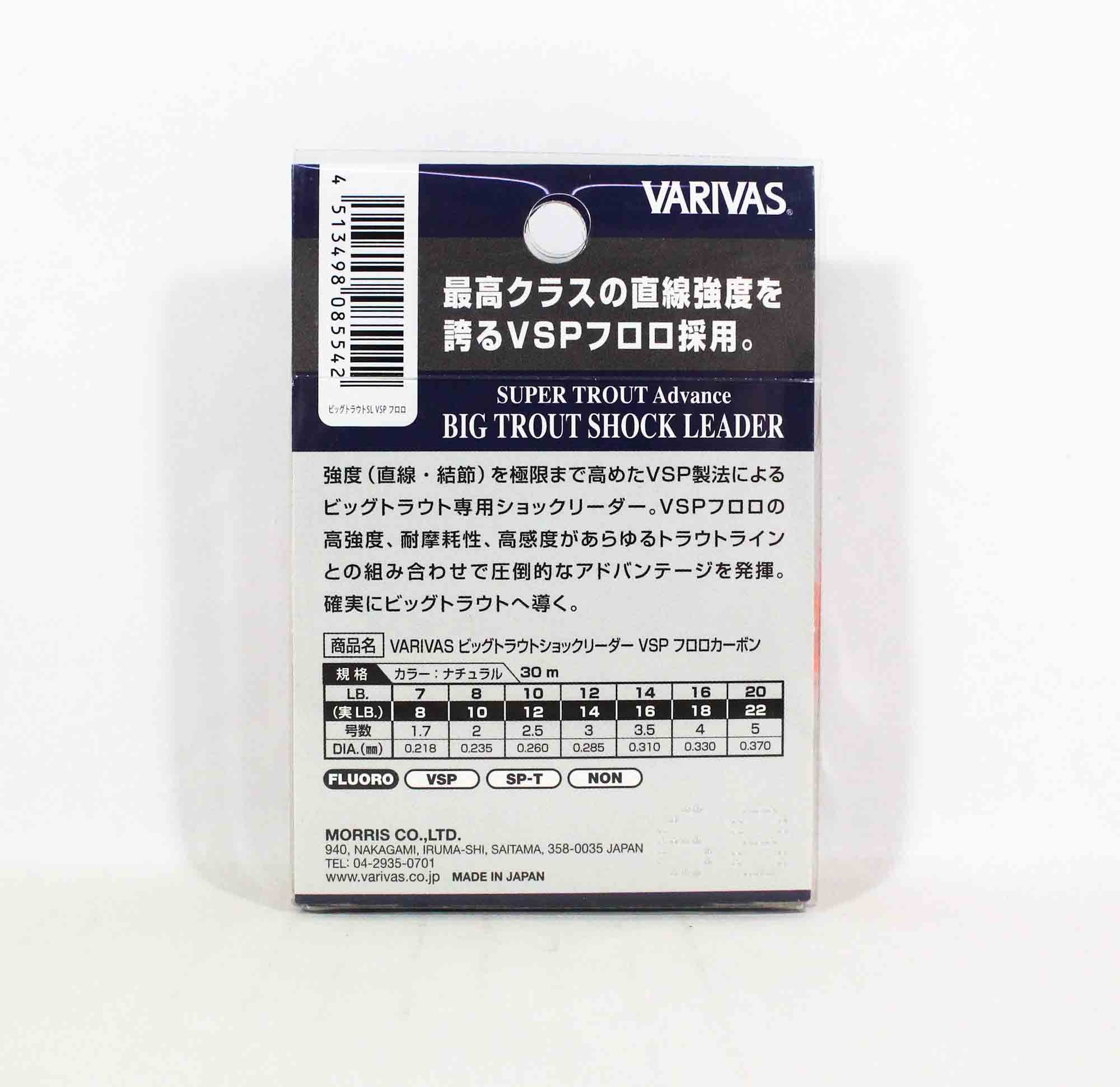 Varivas Fluorocarbon Big Trout Shock Leader Line 30m 7lb (5542)