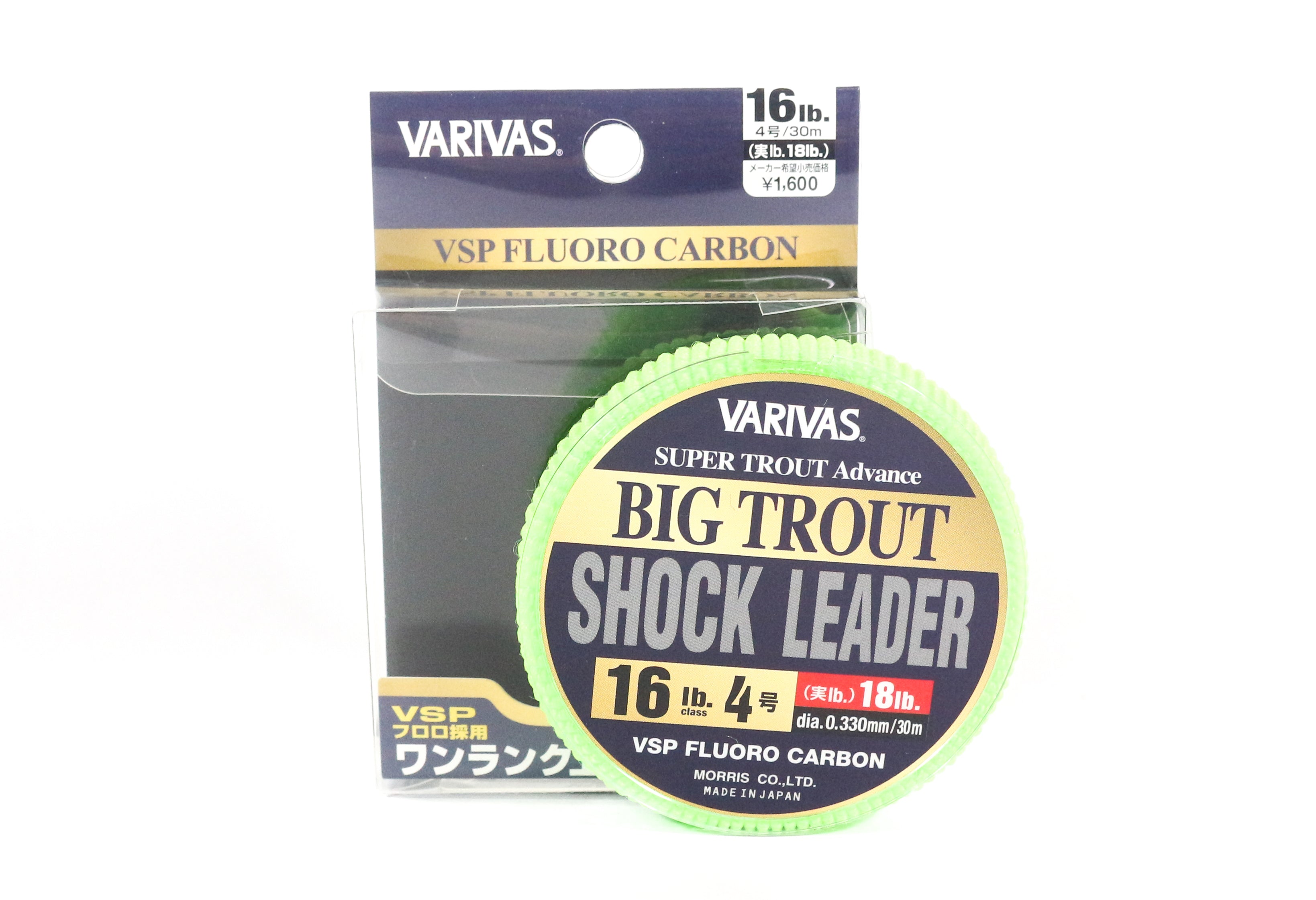 Varivas Fluorocarbon Big Trout Shock Leader Line 30m 16lb (5597)