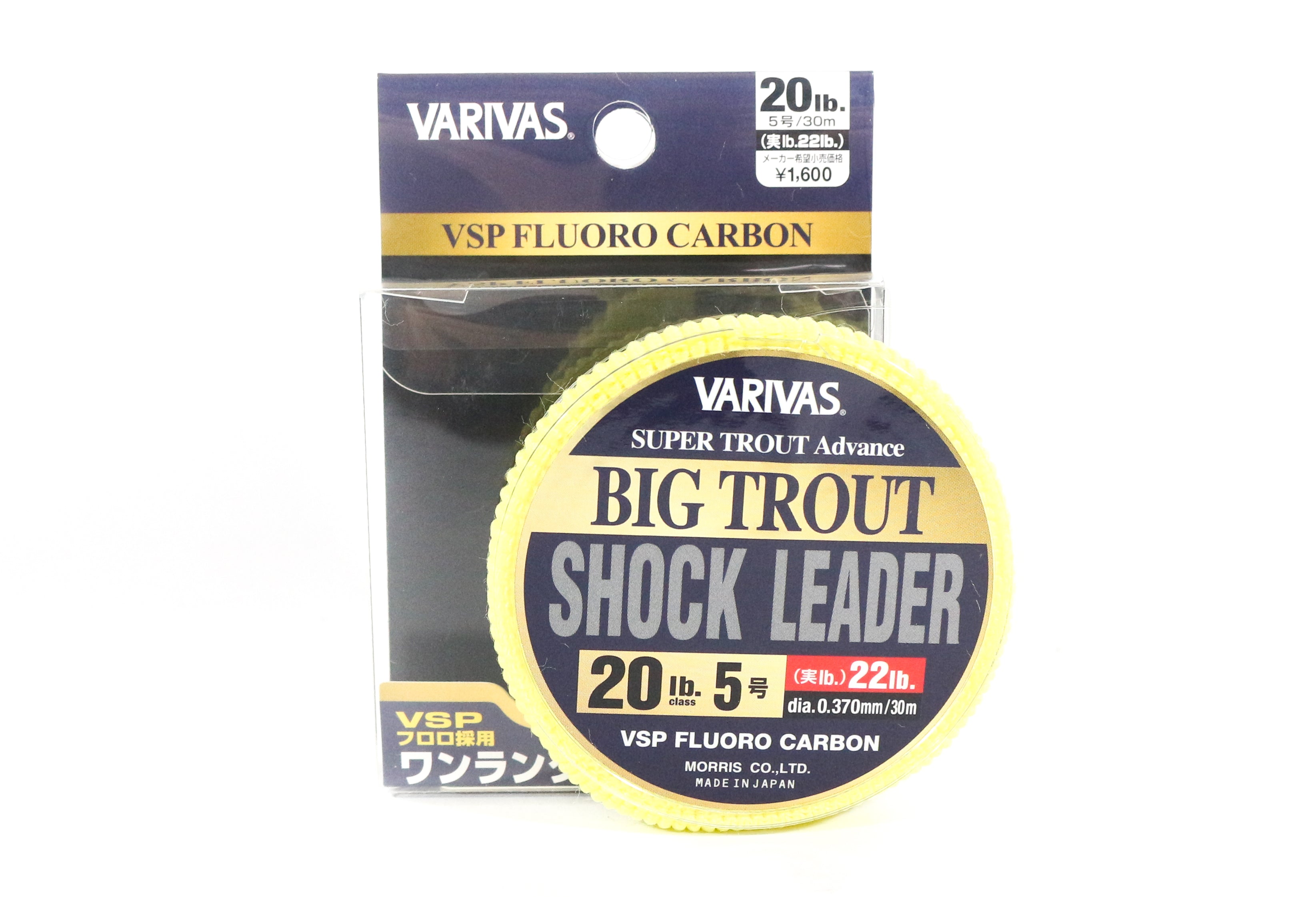 Varivas Fluorocarbon Big Trout Shock Leader Line 30m 20lb (7355)