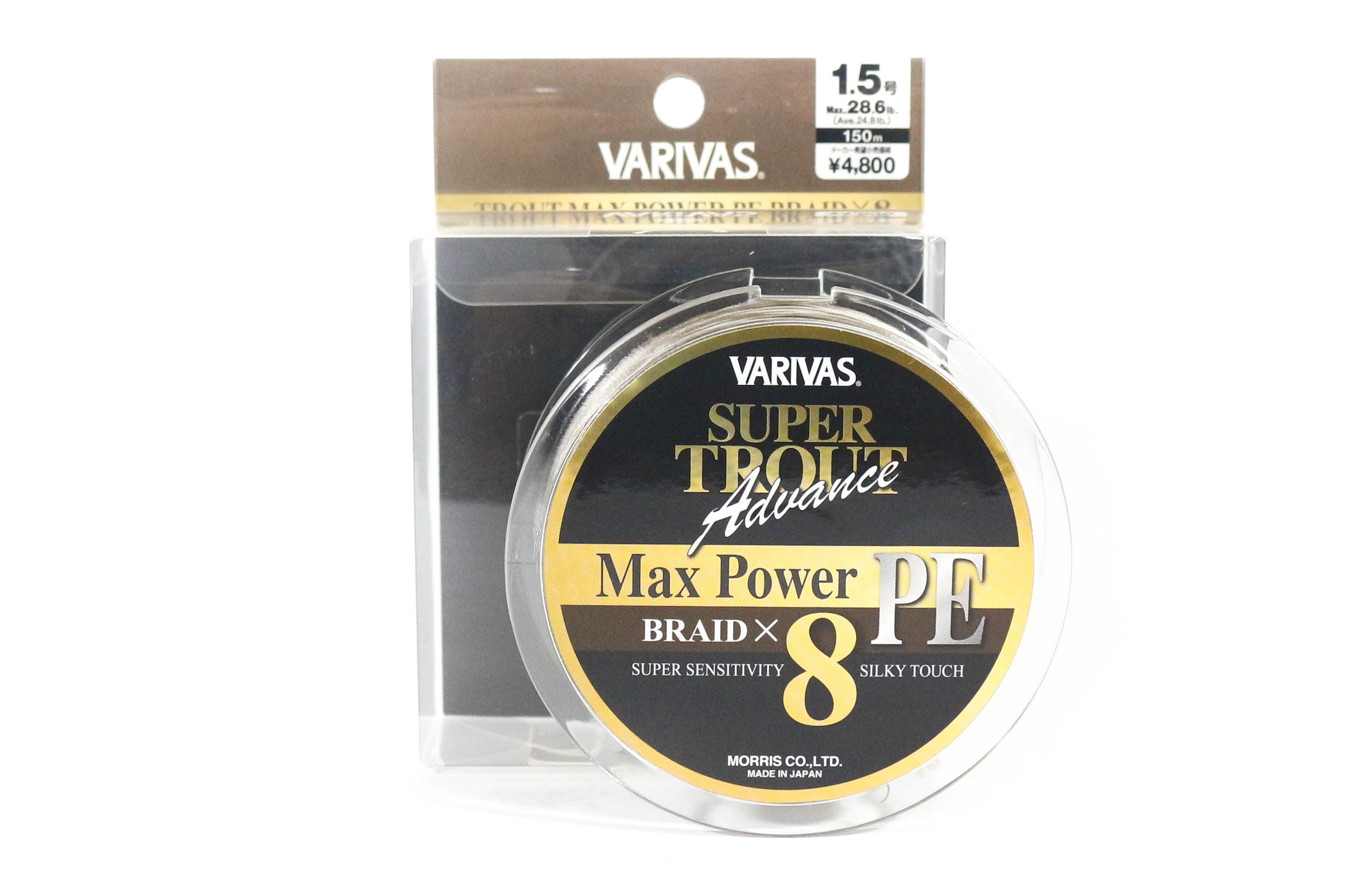 Varivas P.E Line Super Trout Advance Max Power 150m P.E 1.5 28.6lb (7409)