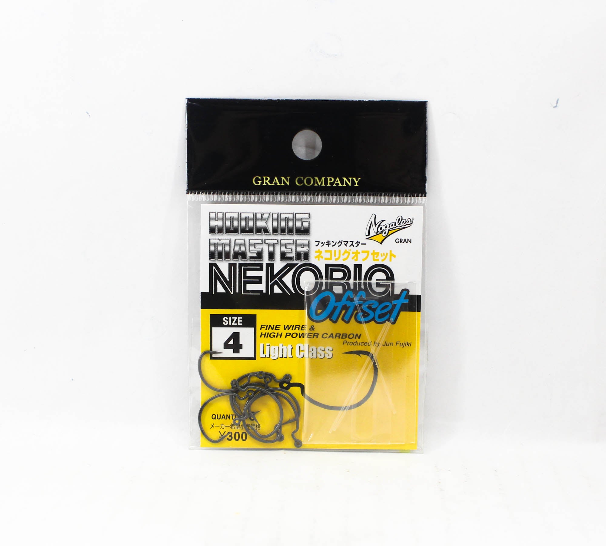 Varivas Hooking Master Worm Hook Neko Rig Offset Light Size 4 (9199)