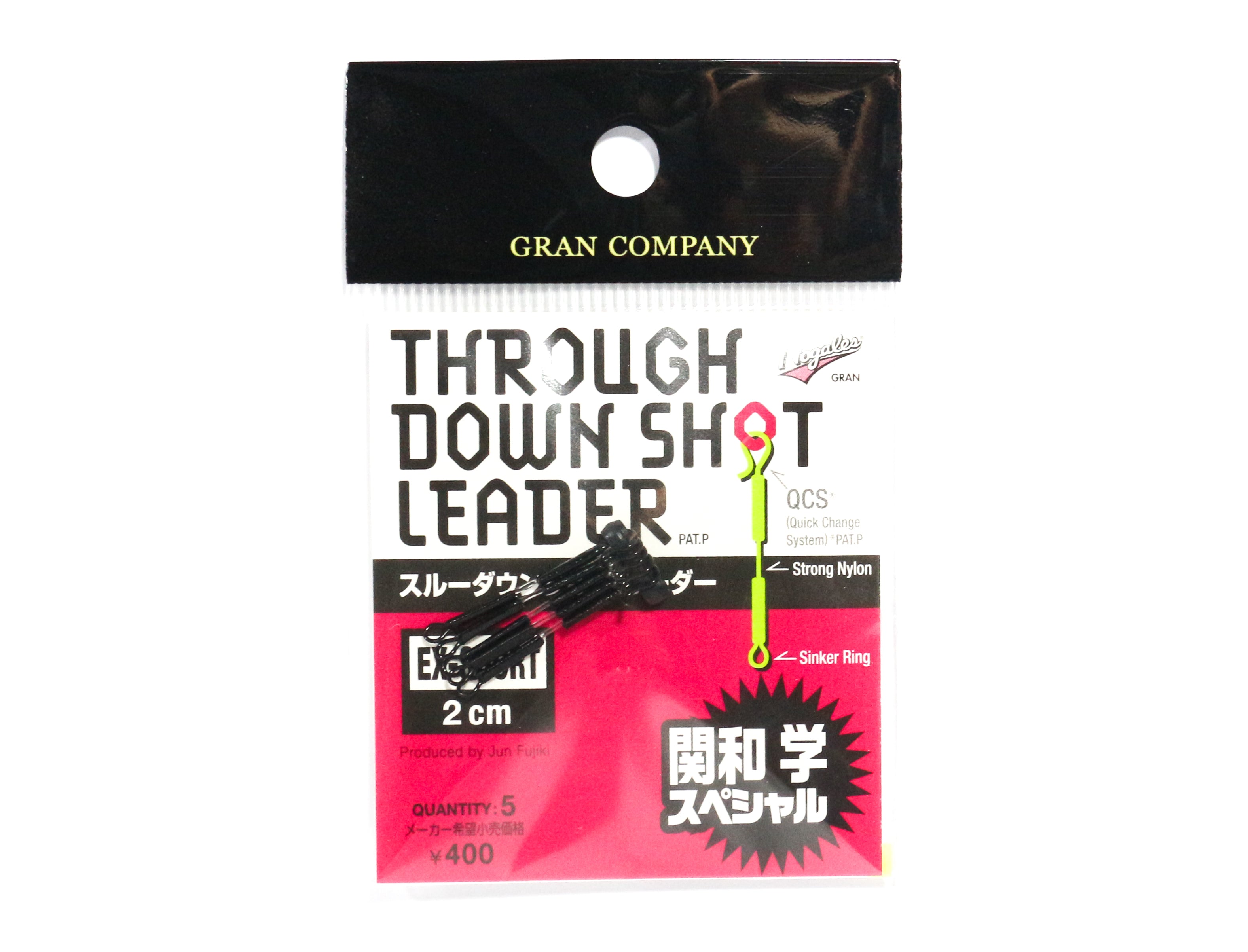 Varivas Through Down Shot Leader EX Short 2cm (9755)