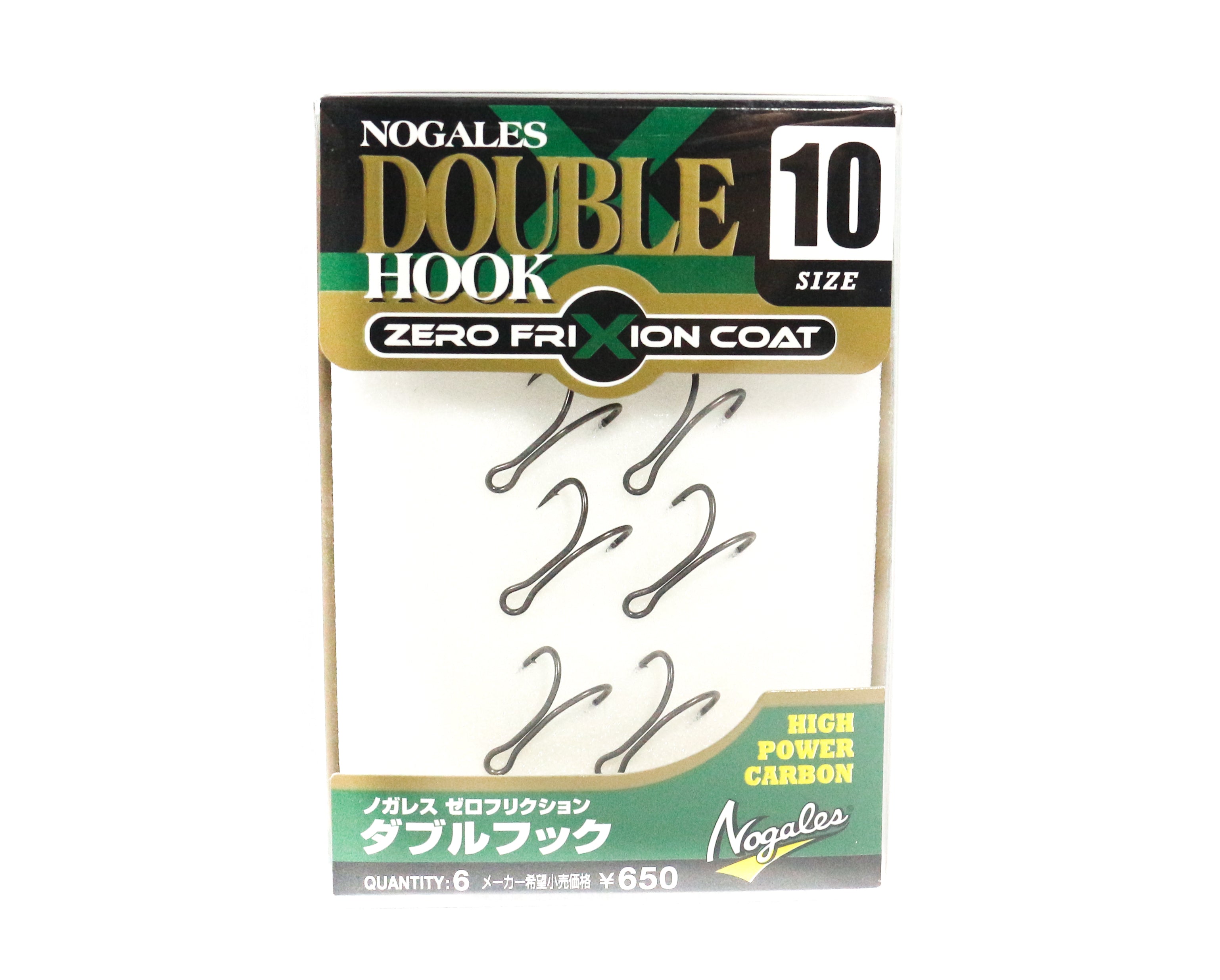 Varivas Nogales Double Hook Zero Friction Size 10 (0270)