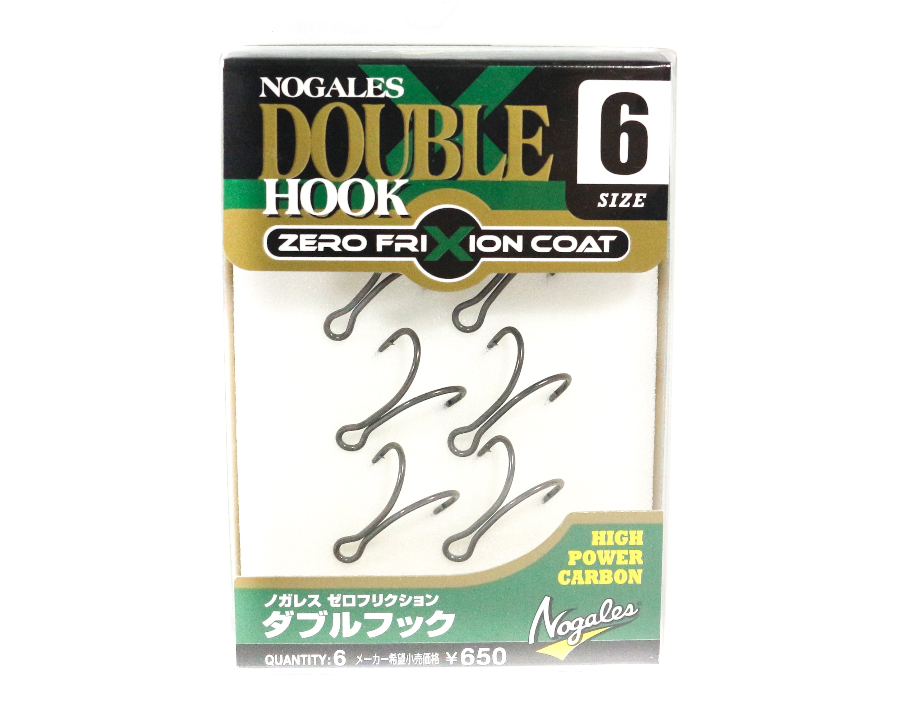 Varivas Nogales Double Hook Zero Friction Size 6 (0294)