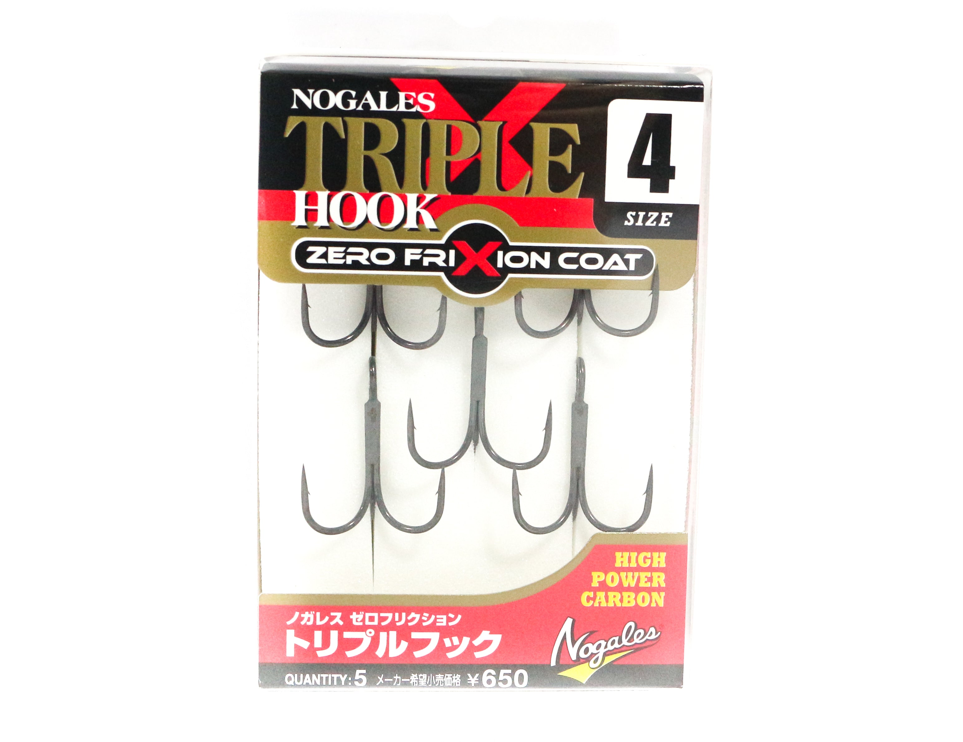 Varivas Nogales Treble Hook Zero Friction Size 4 (0348)