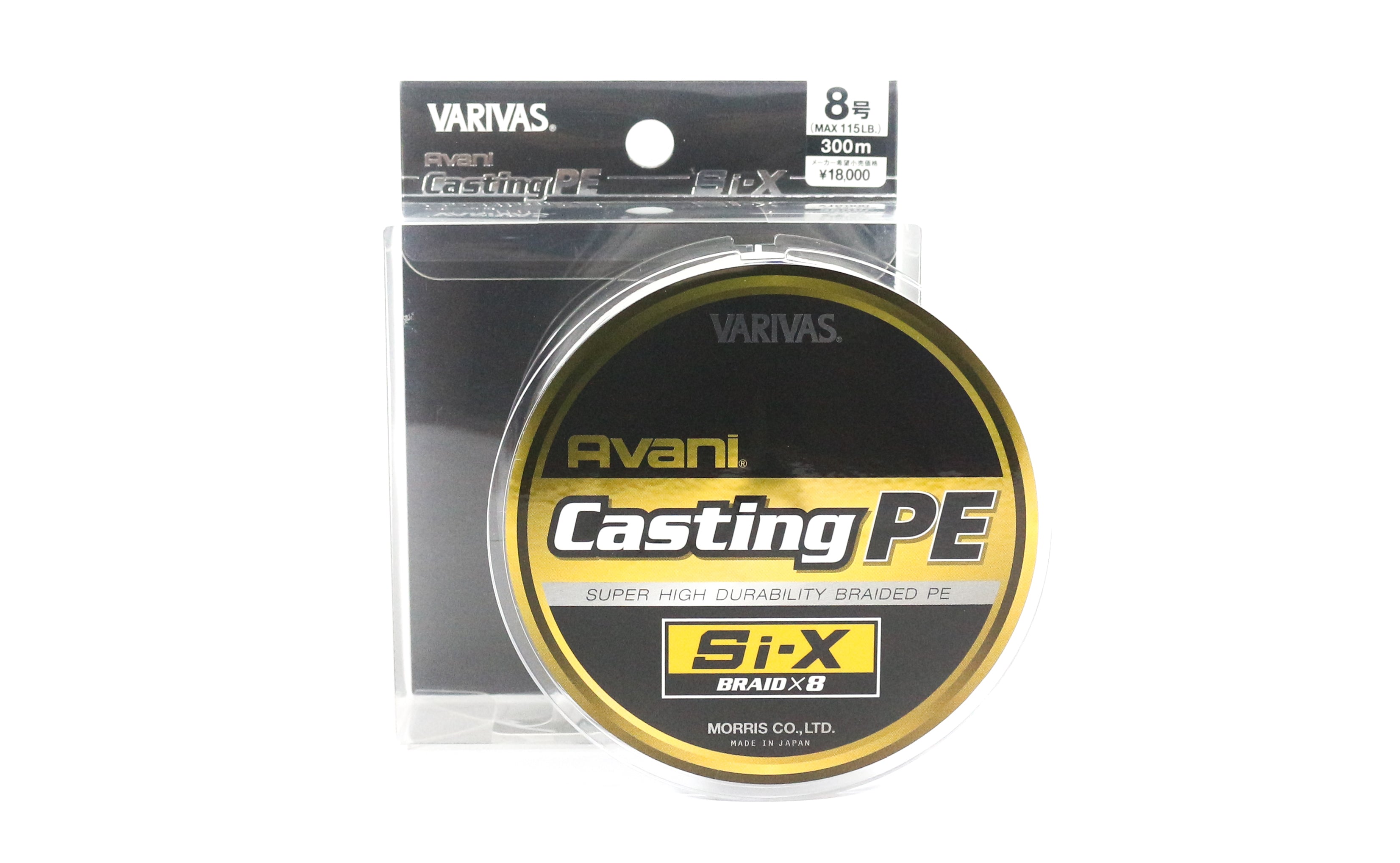 Varivas P.E Line Si-X Avani Casting PE 300m P.E 8 (1208)