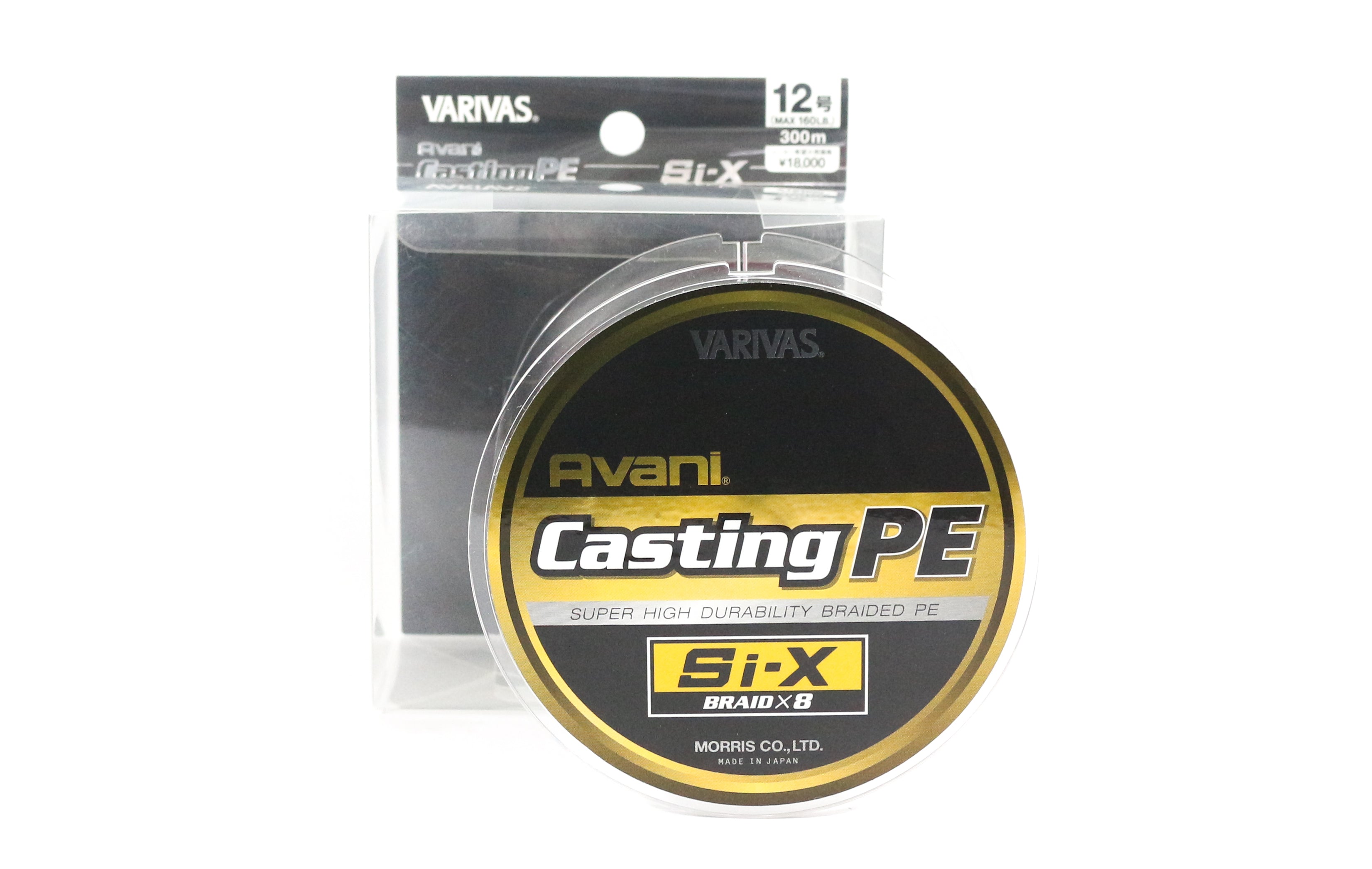 Varivas P.E Line Si-X Avani Casting PE 300m P.E 12 (1222)