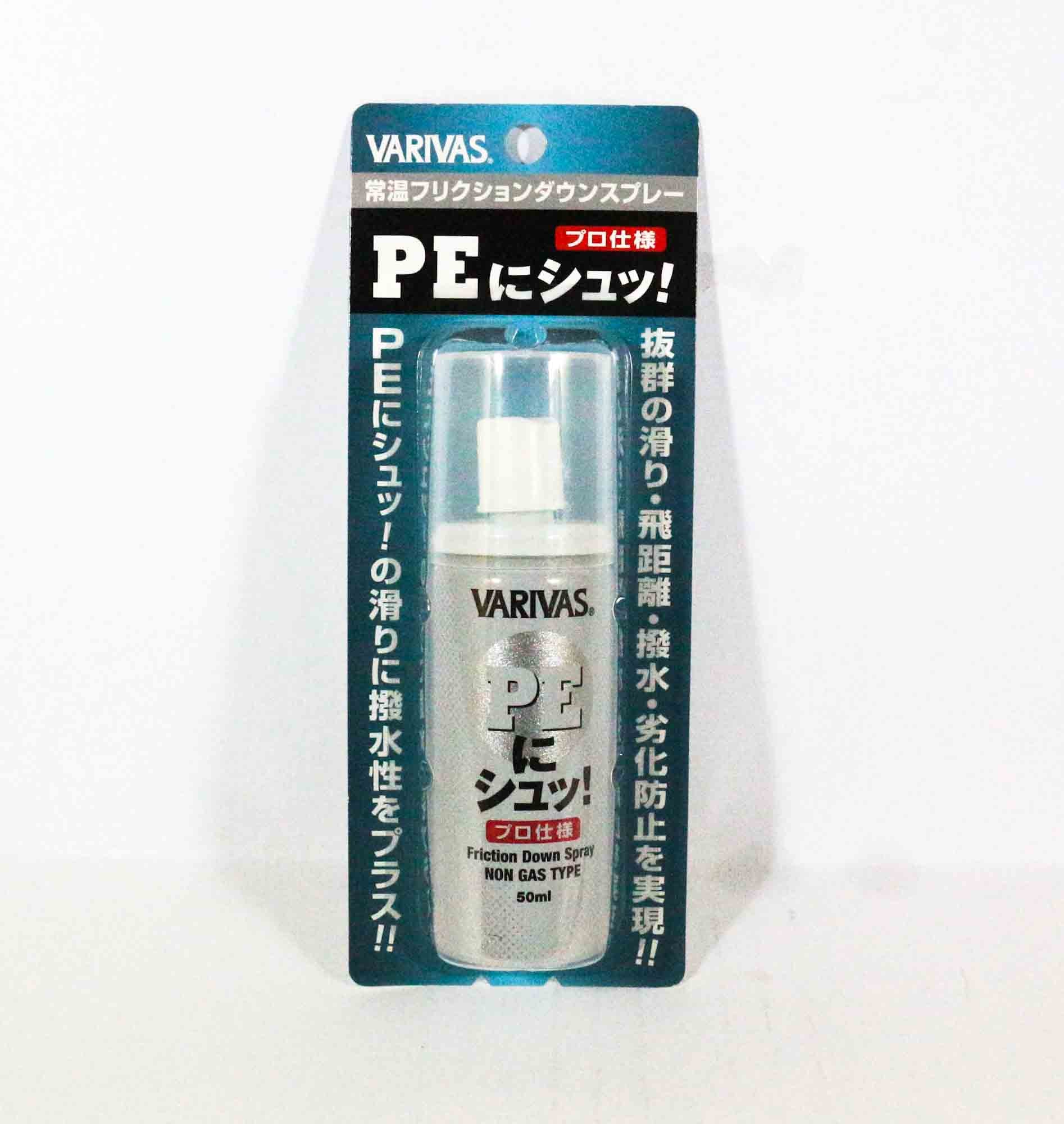 Varivas P.E Line Coating Friction Down Professional Non Gas 50 ml (3875)
