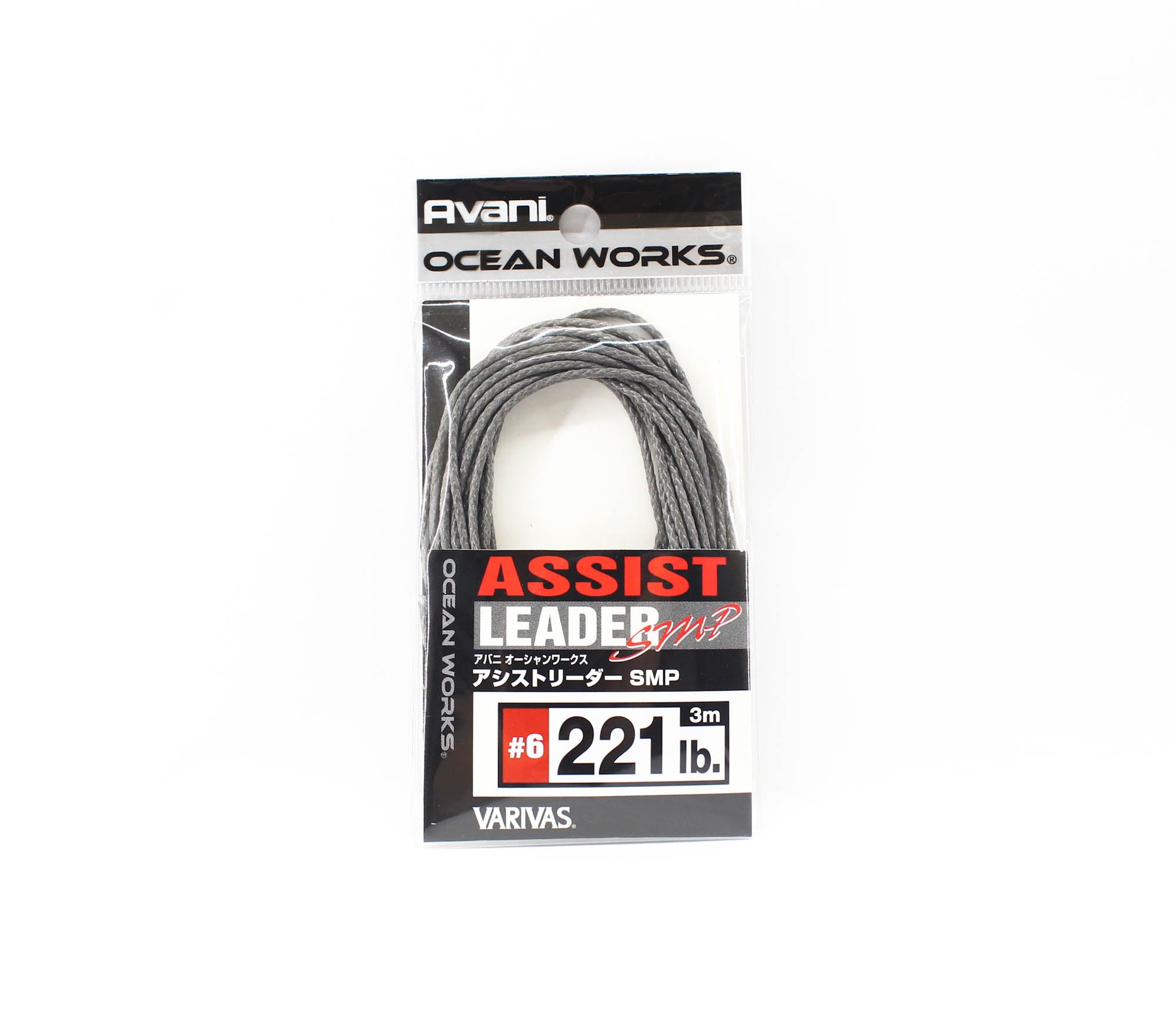 Varivas AH-6 Ocean Works Assist Leader SMP 3 meters #6 221lb (3998)