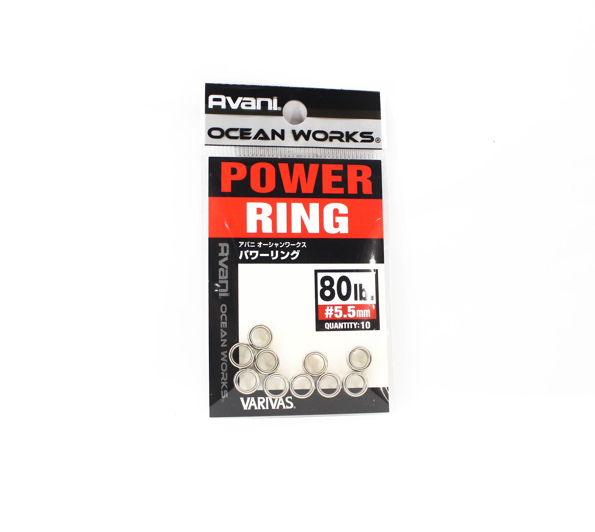 Varivas Power Split Rings Heavy Duty Strong 80 lb (4032)