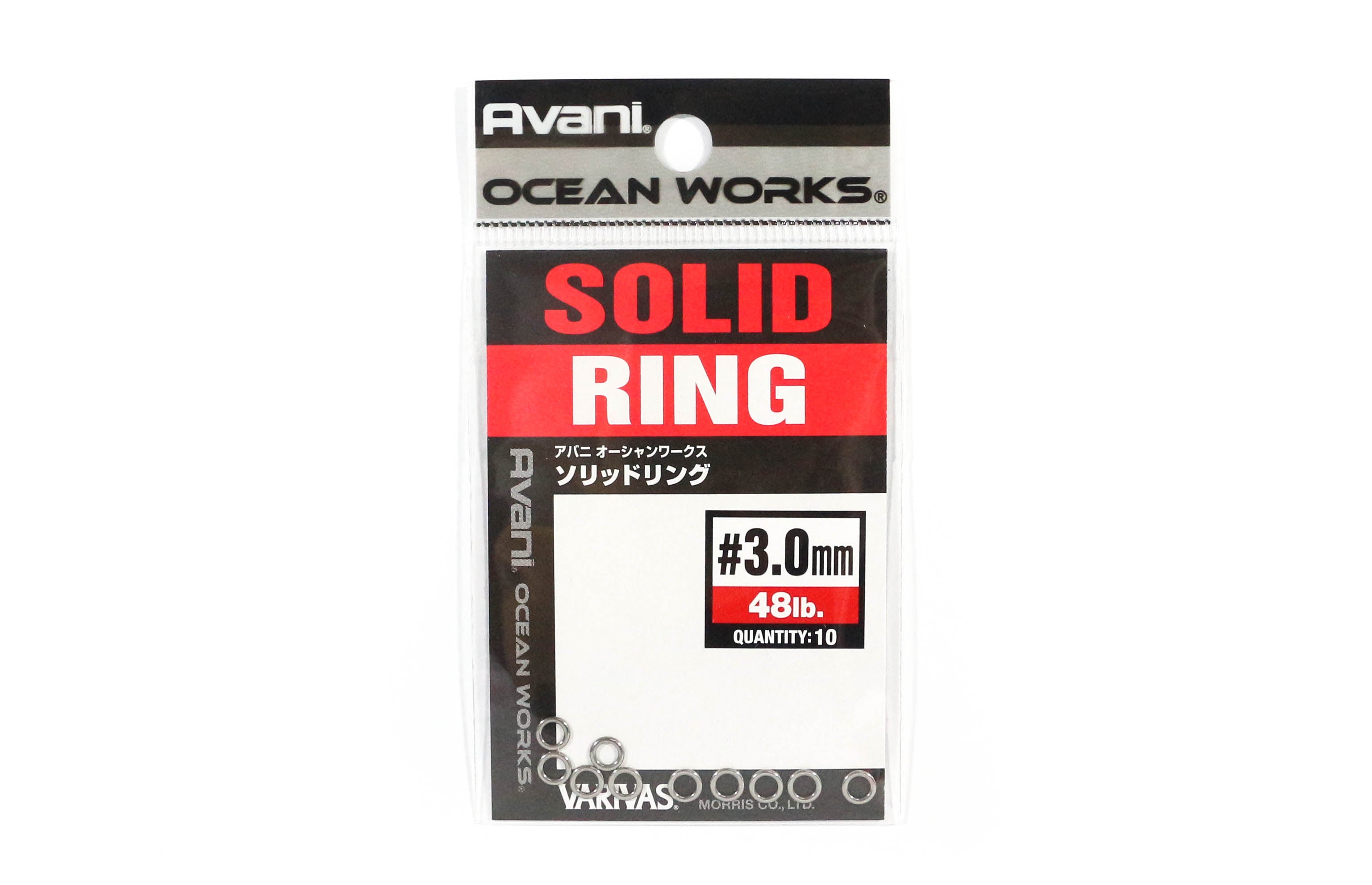 Varivas AH-16 Ocean Works Solid Ring Size 3.0 mm 48lb (4094)