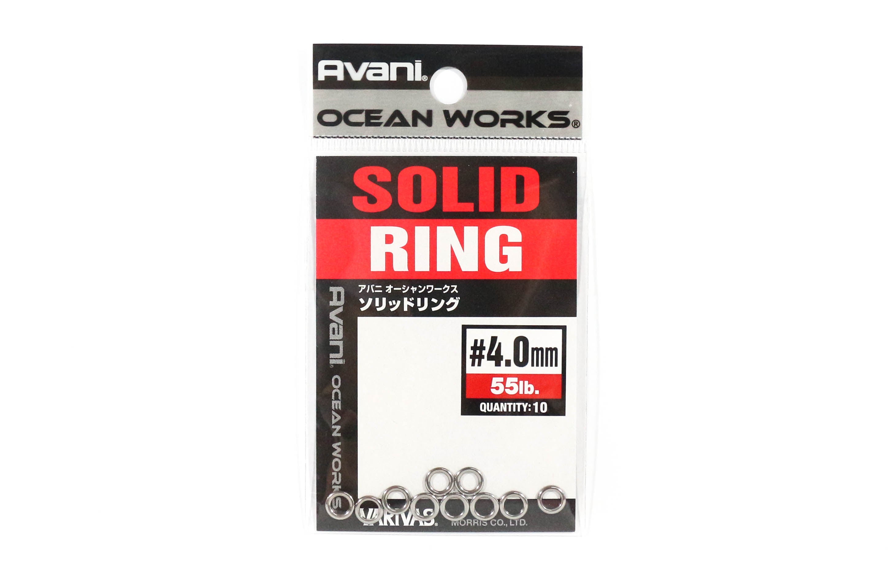 Varivas AH-17 Ocean Works Solid Ring Size 4.0 mm 55lb (4100)