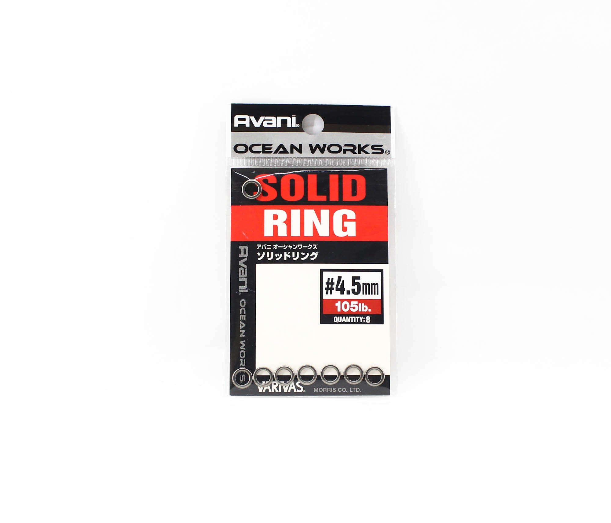 Varivas AH-18 Ocean Works Solid Ring Size 4.5 mm 105lb (4117)