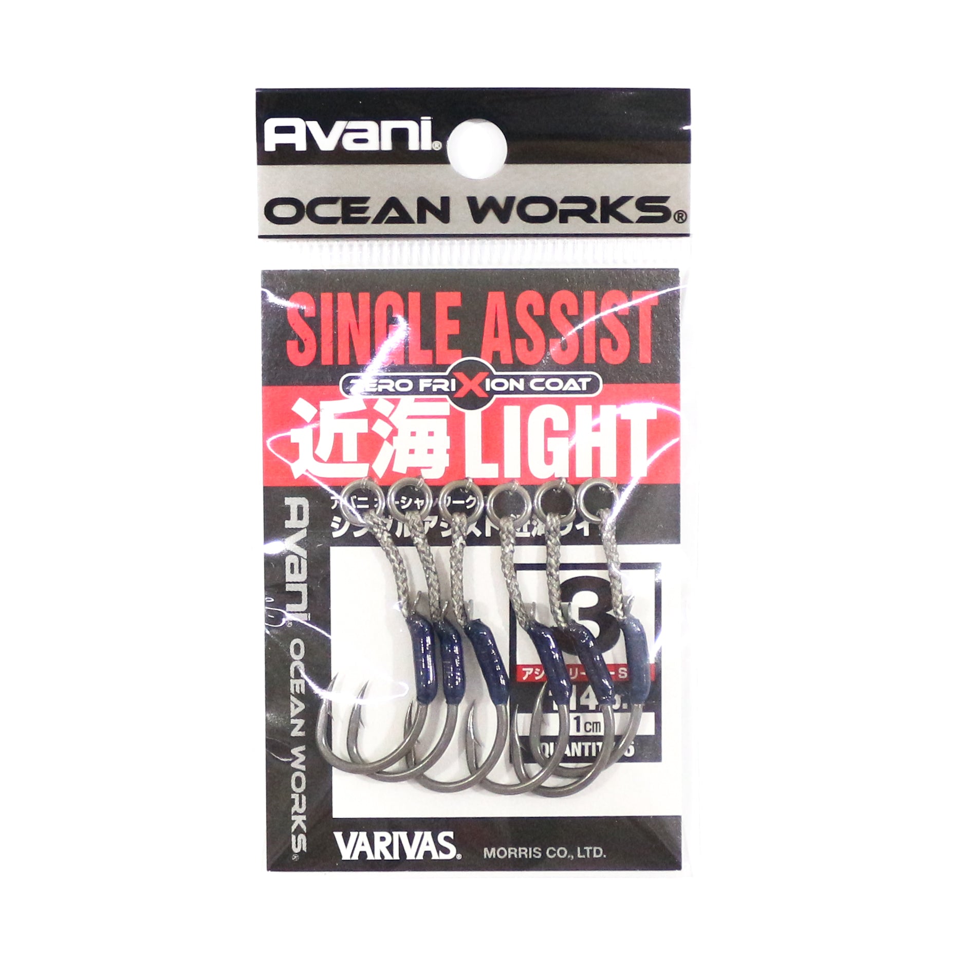 Varivas AH-38 Ocean Works Single Assist Kinkai Light Hook Size 3 (4315)