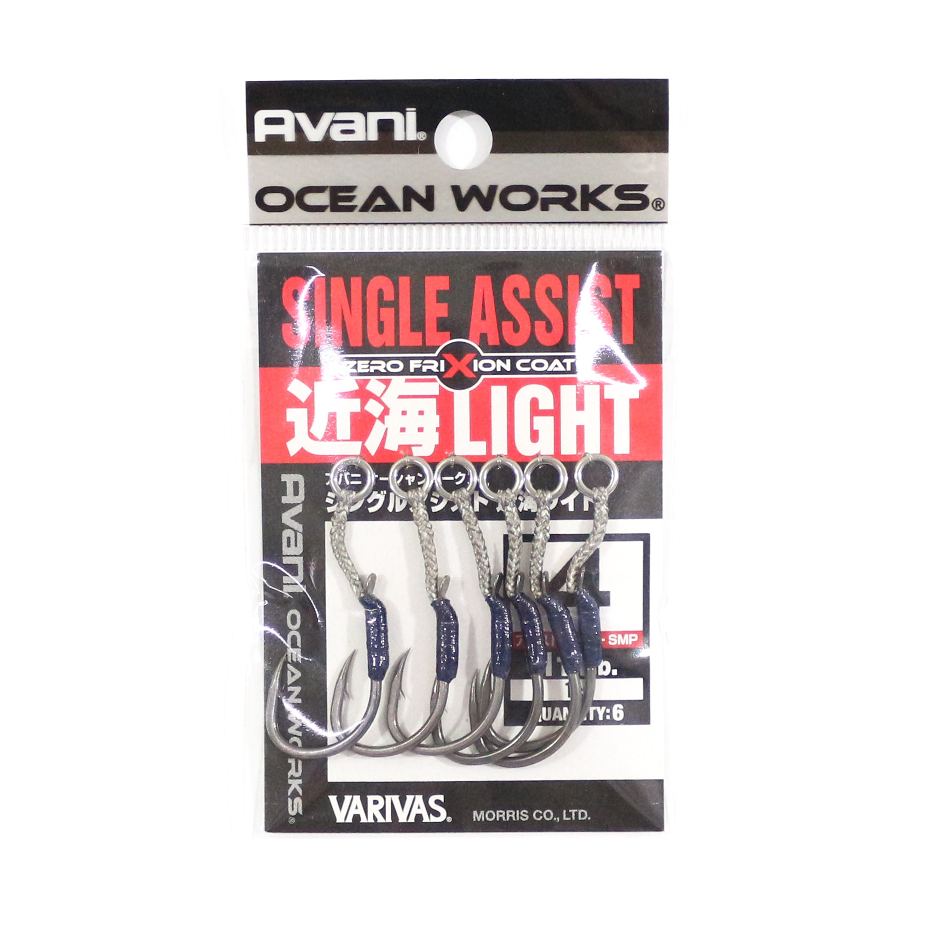 Varivas AH-39 Ocean Works Single Assist Kinkai Light Hook Size 4 (4322)